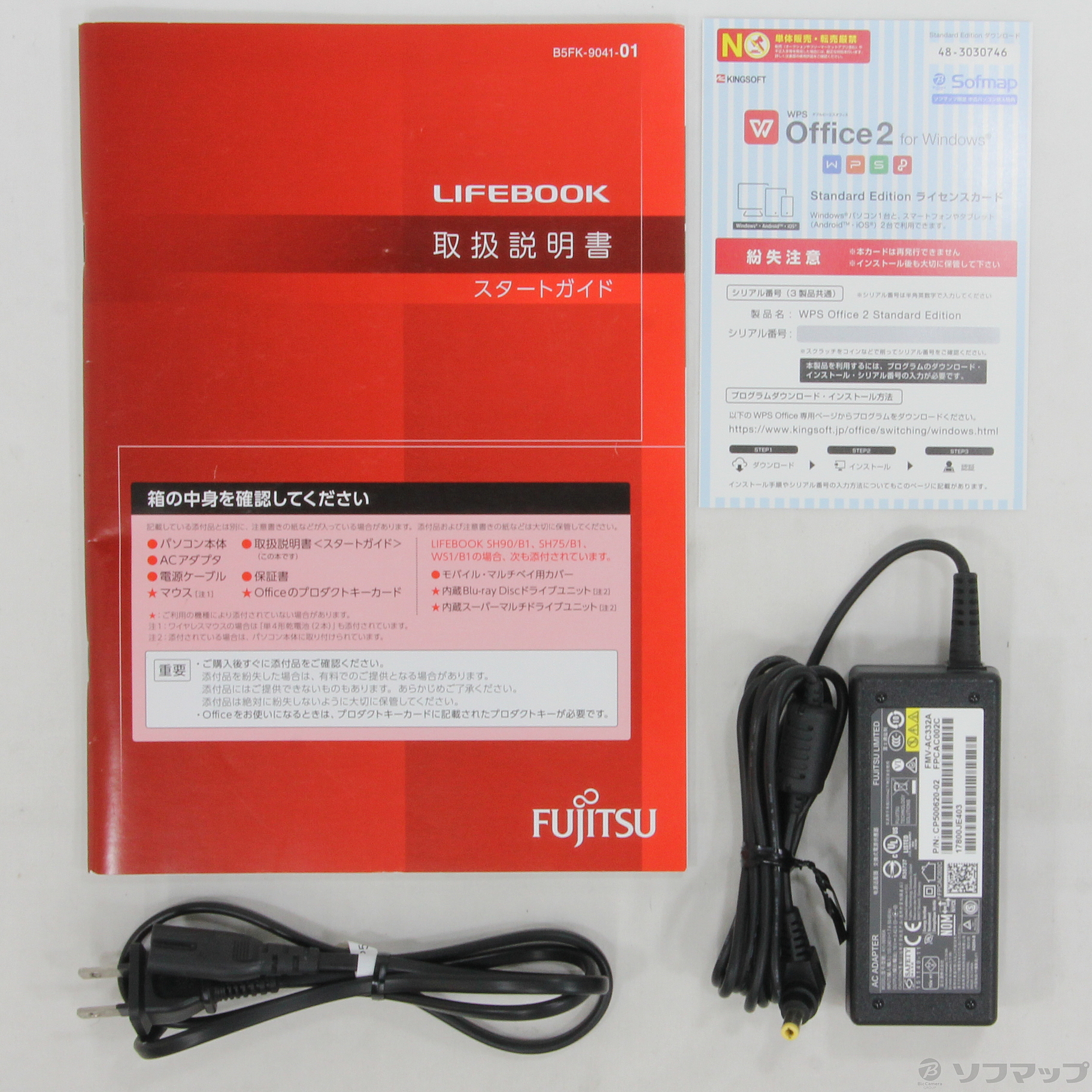 中古】LIFEBOOK AH53／B2 FMVA53B2R ルビーレッド 〔Windows 10〕 ◇07