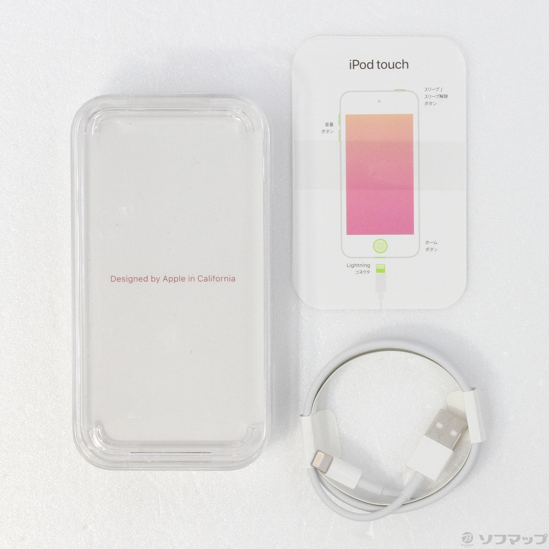 中古】iPod touch第7世代 メモリ32GB レッド MVHX2J／A [2133033563155