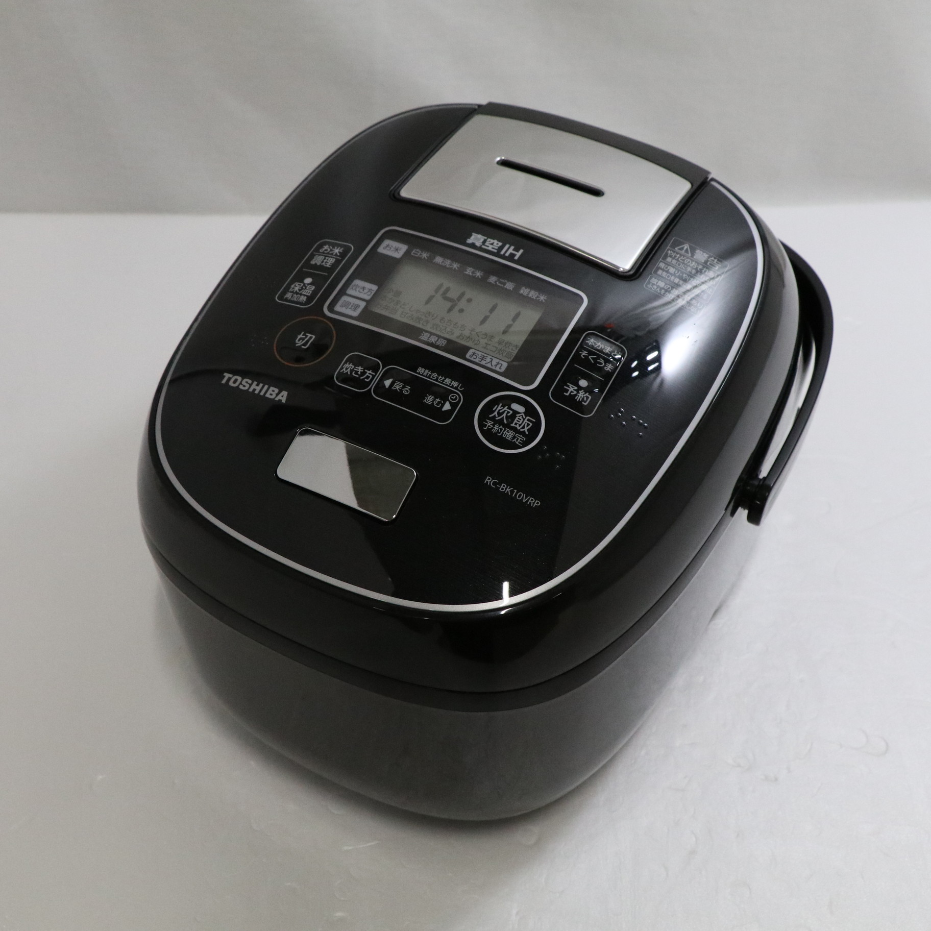 RC-BK10VRN-K 炊飯器 グランブラック [5.5合 /IH] 東芝｜TOSHIBA