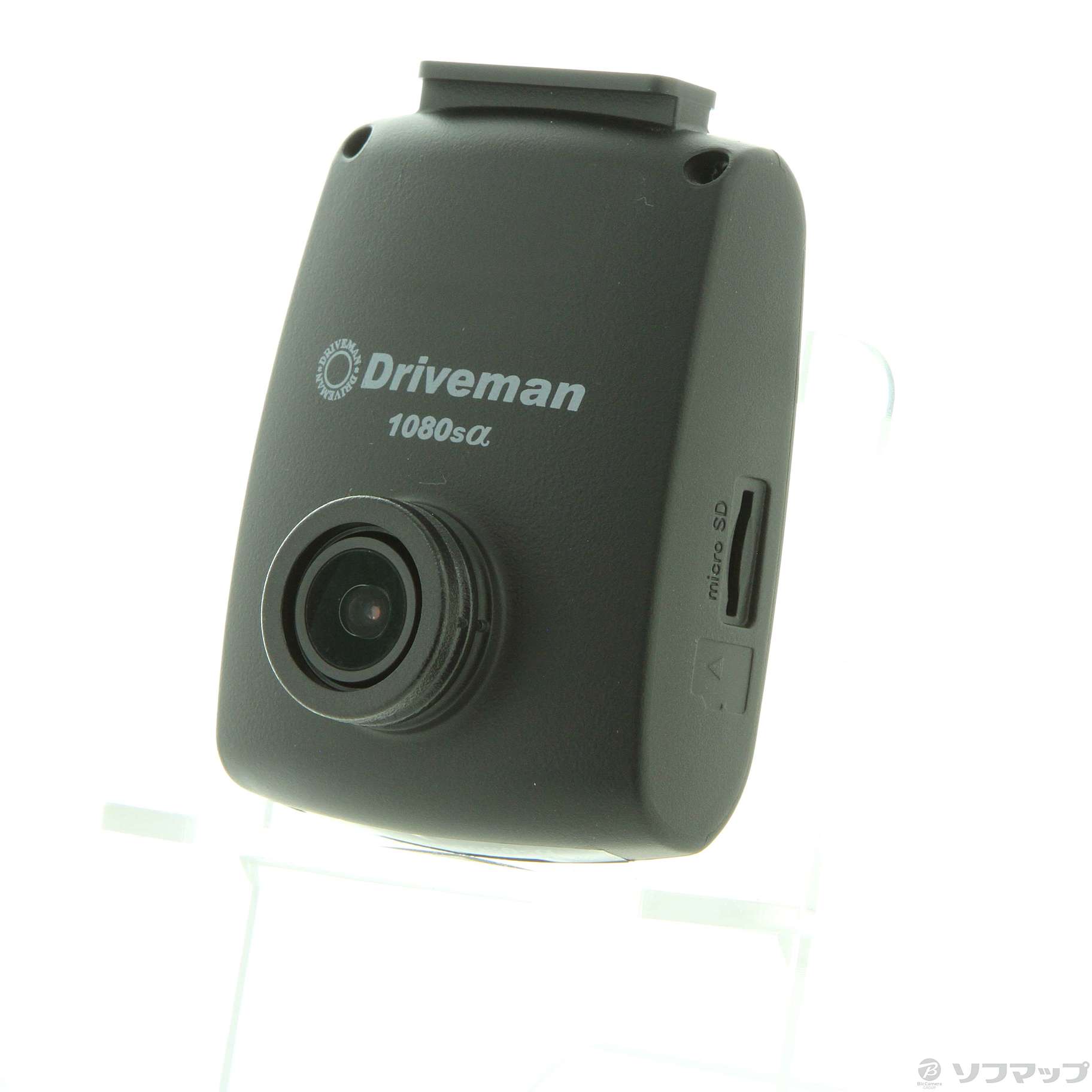 ハローキティのドライブレコーダー 720α シガー電源 SD別売り 最終在庫 