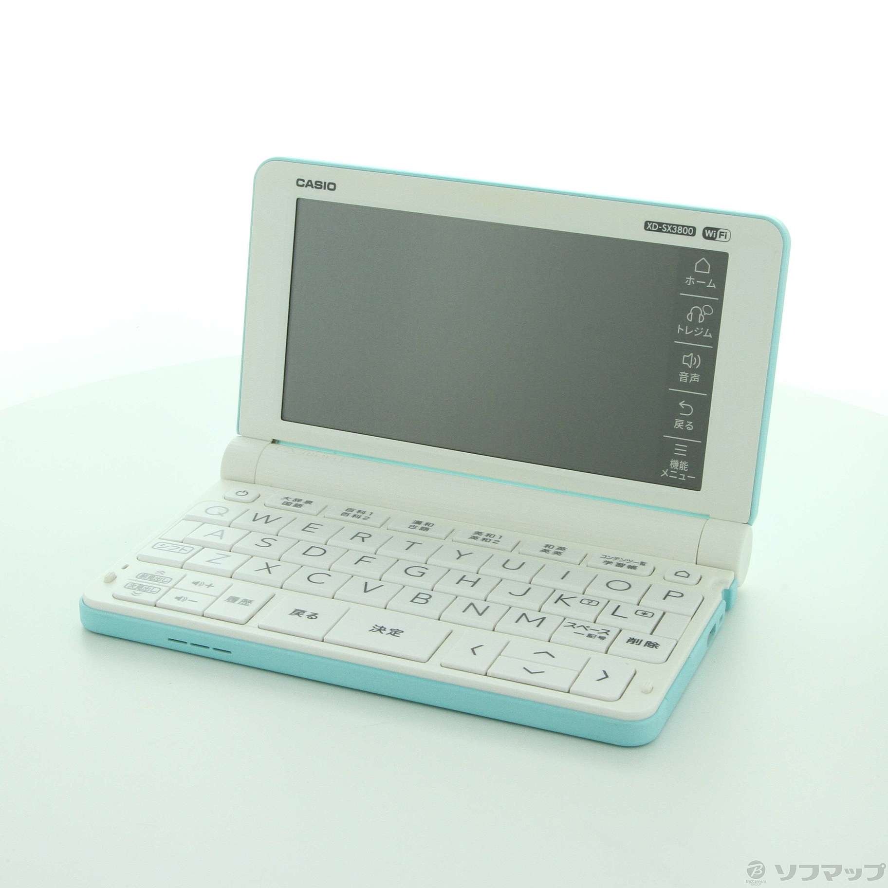 メーカーCASIO【展示品】CASIO(カシオ)  エクスワード XD-SX3800GN グリーン