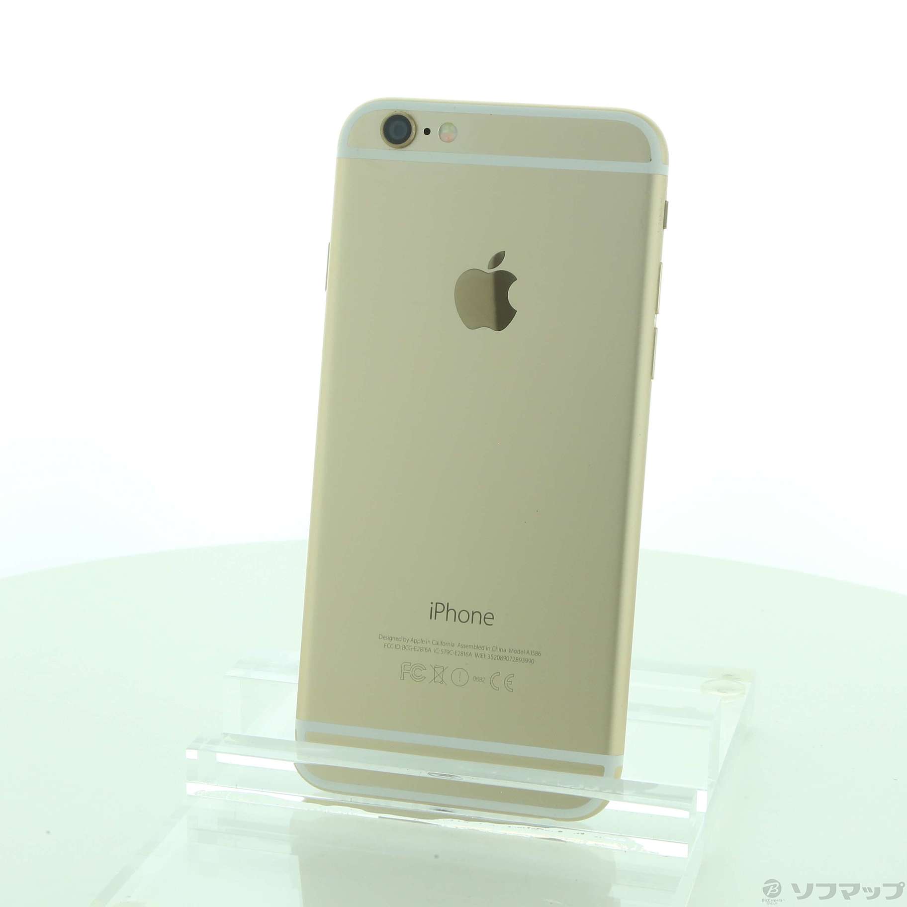値下げ中 iPhone 6 Plus Gold 16GB SIMフリー - zimazw.org