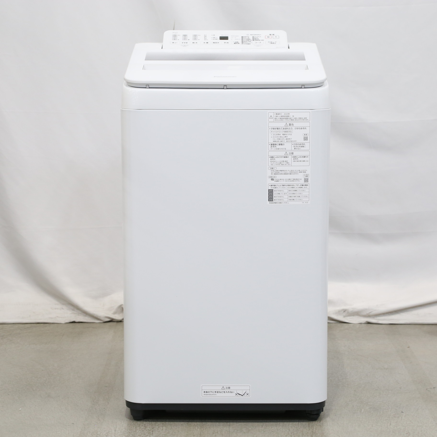 中古】〔展示品〕全自動洗濯機 ホワイト NA-FA70H8-W [洗濯7.0kg