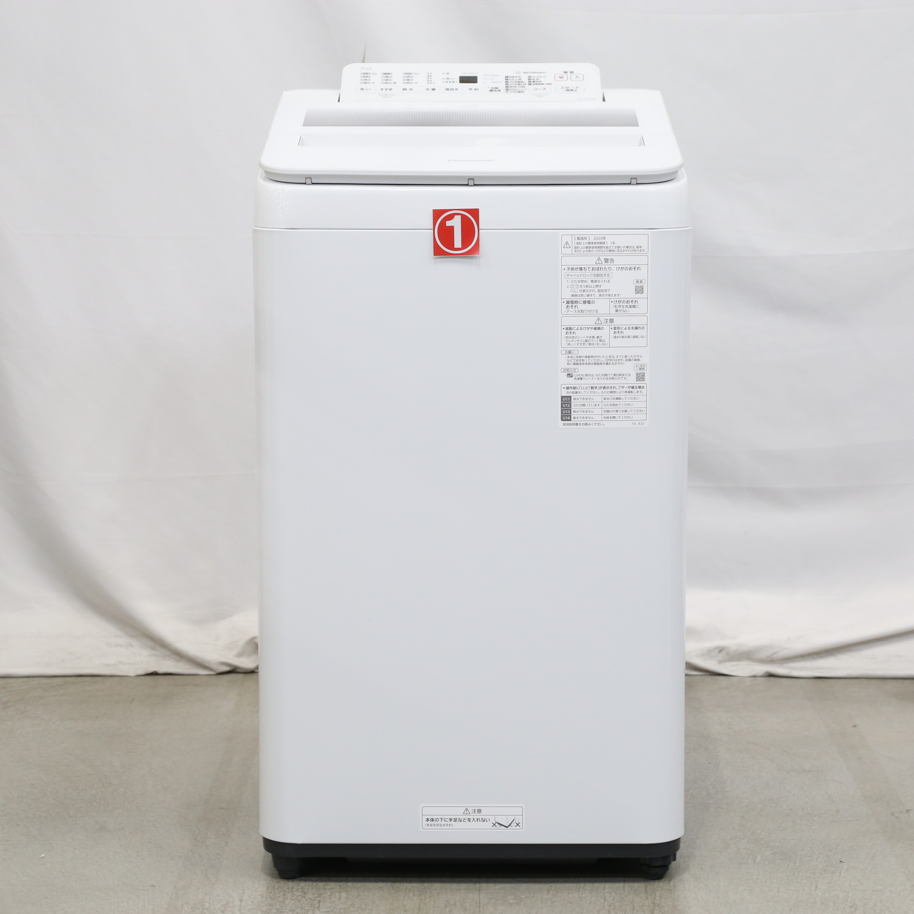 美品 パナソニック 洗濯機 7kg NA-FA70H8 パナソニック Panasonic 全自動洗濯機 洗濯7.0kg 泡洗浄 NA