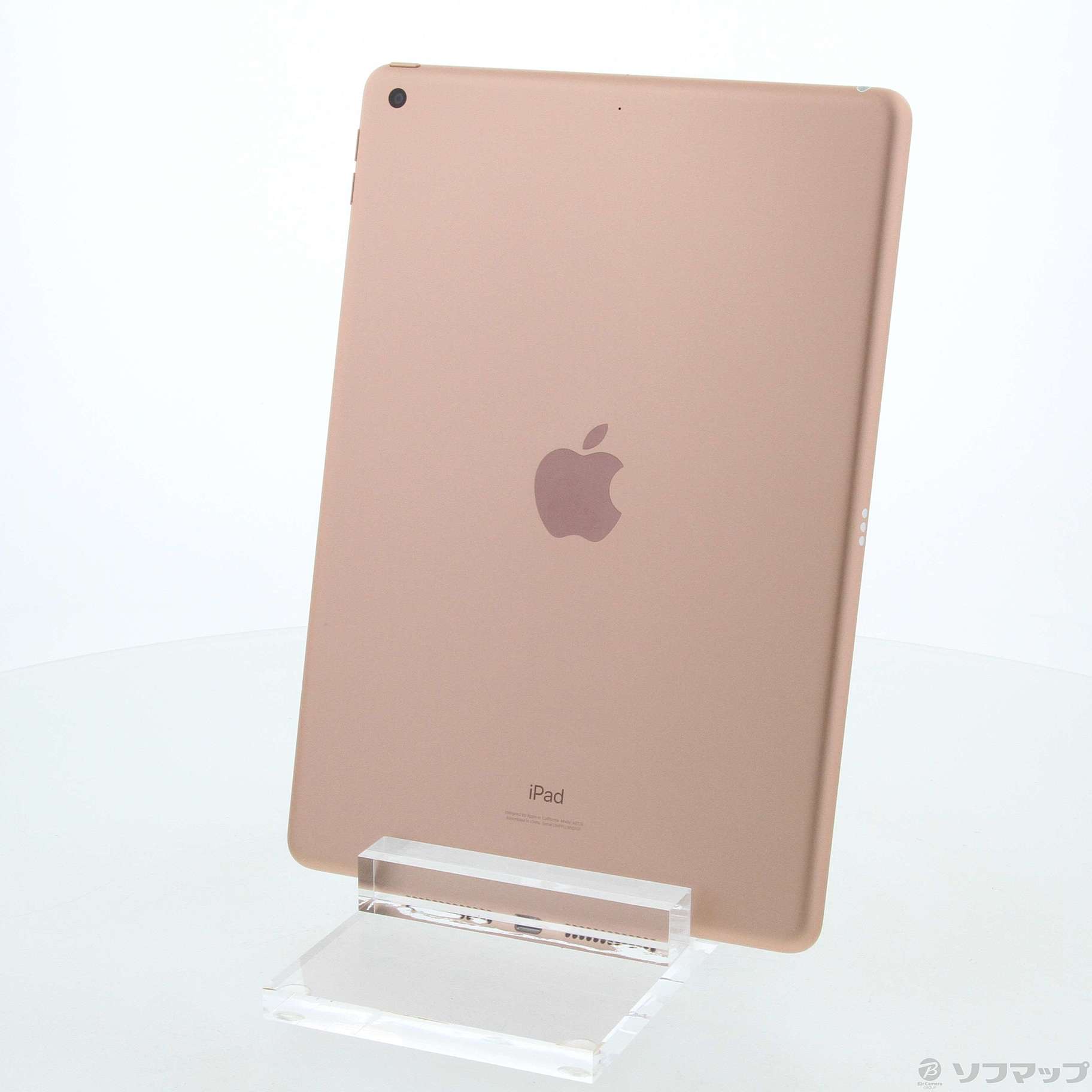 中古】iPad 第8世代 32GB ゴールド MYLC2J／A Wi-Fi [2133033597617