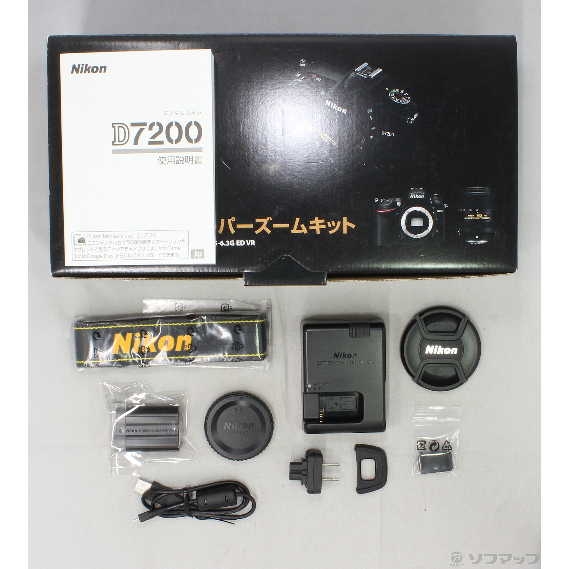 Nikon D7200 18-300 VR スーパーズームキット (2416万画素/SDXC) ◇01/23(日)値下げ! ホットセール格安 【最終値下げ】Nikon スーパーズームキット VR 18-300 D7200 デジタルカメラ