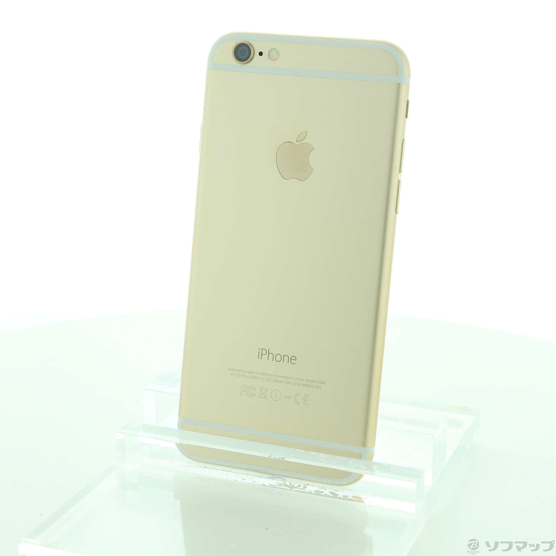 iPhone Gold 16 GB Softbank