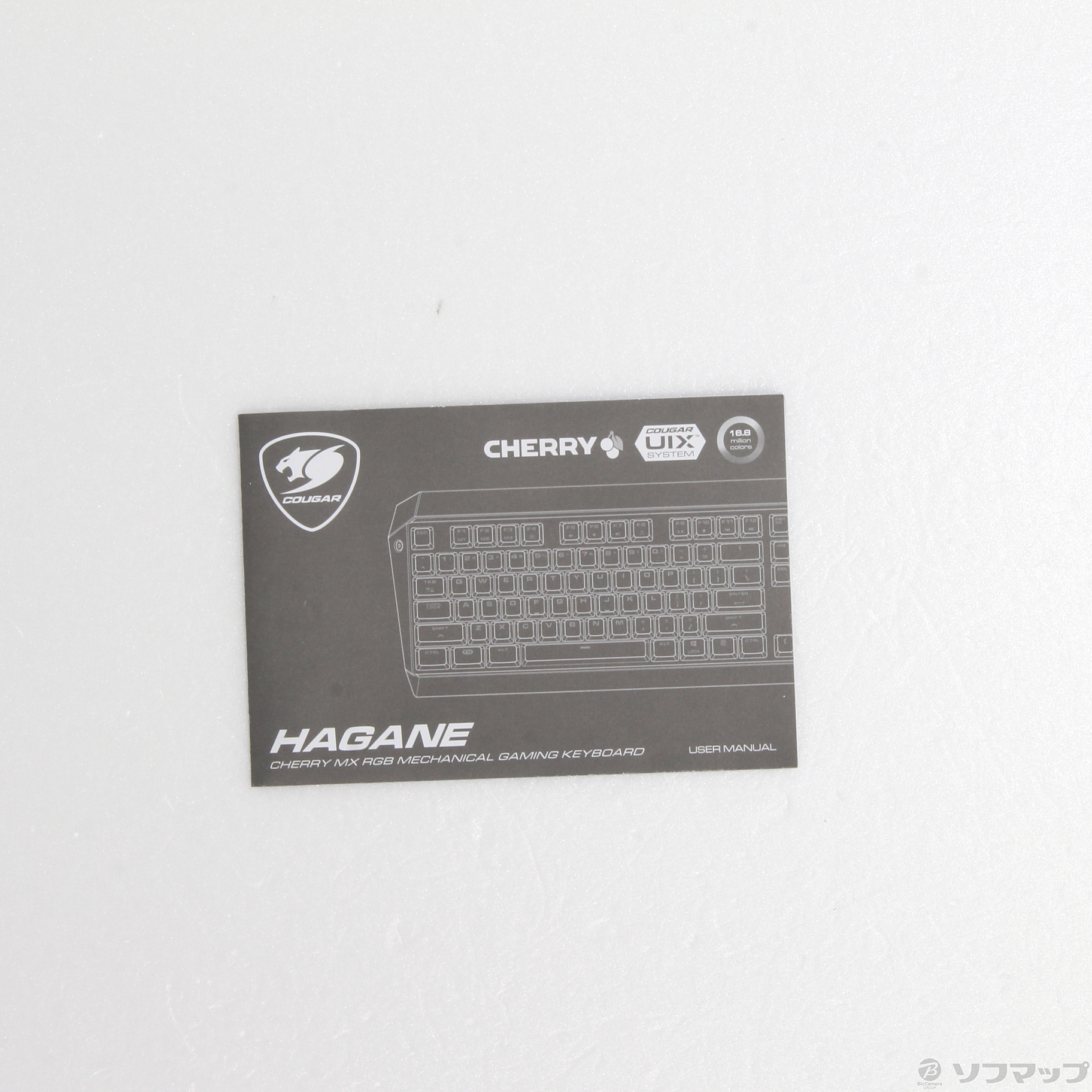 中古 展示品 Cougar Hagane Gaming Keyboard Cgr Wm3mb Atr 2133033615052 リコレ ソフマップの中古通販サイト