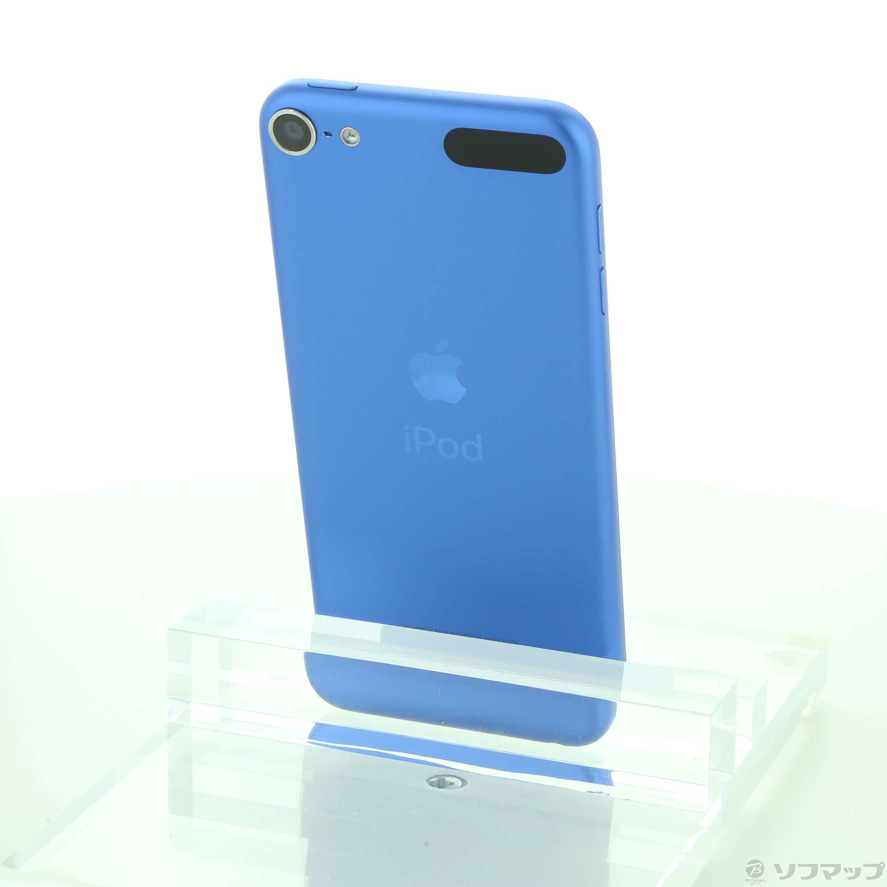 通販店を【新品同様品】iPod touch 第7世代 32GB MVHU2J/A ブルー ポータブルプレーヤー