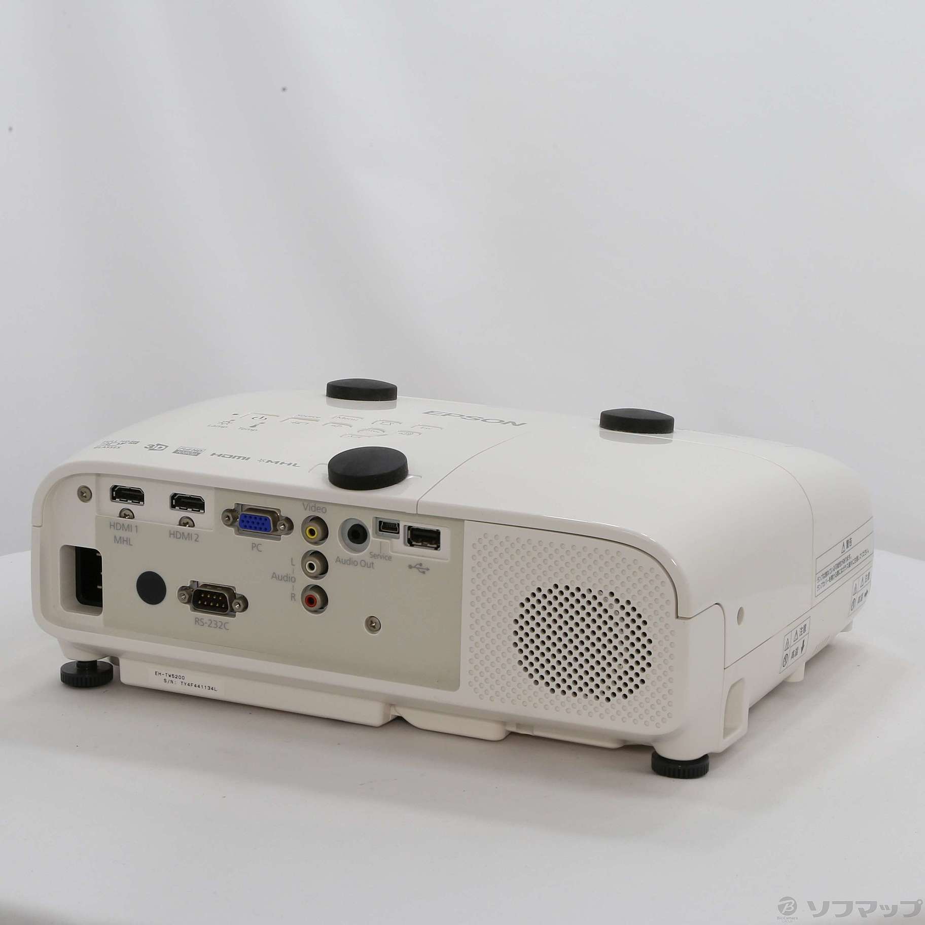 中古】〔中古品〕 EH-TW5200 [2133033620322] - リコレ！|ビックカメラ