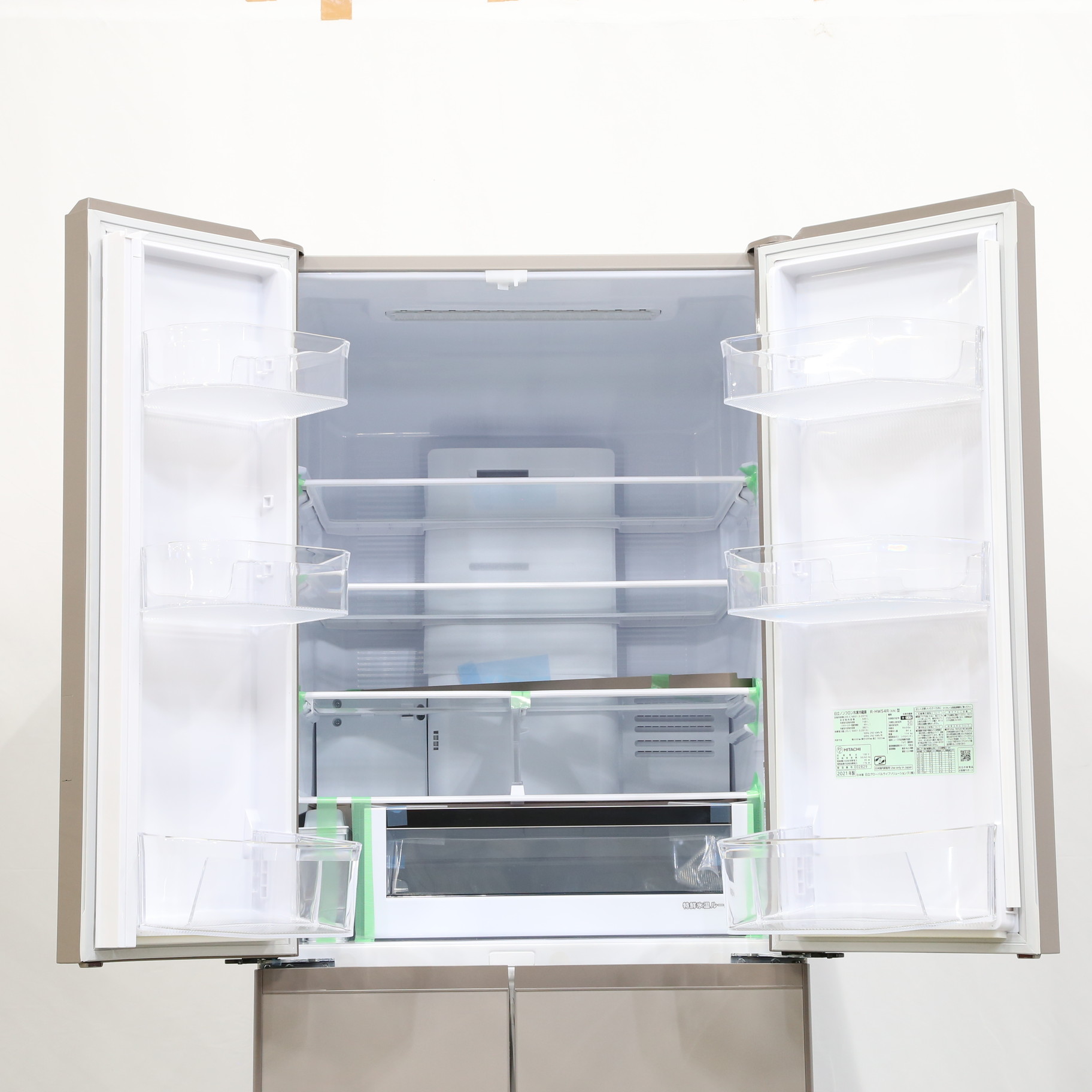 中古】〔展示品〕冷蔵庫 HWタイプ クリスタルシャンパン R-HW54R-XN 