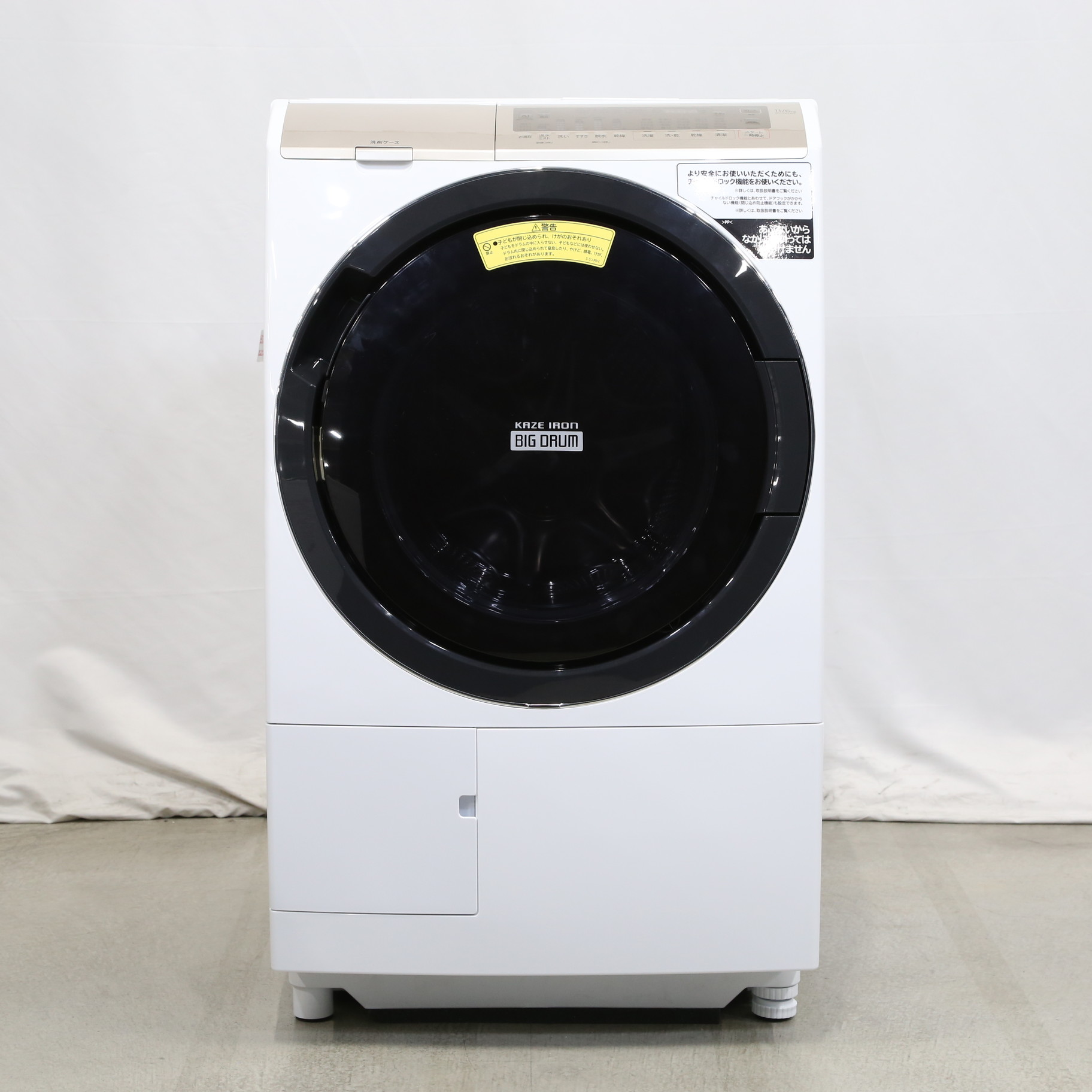 乾燥容量乾燥60kgBD-S8800  洗濯11キロ　乾燥6キロ　HITACHIドラム式洗濯乾燥機