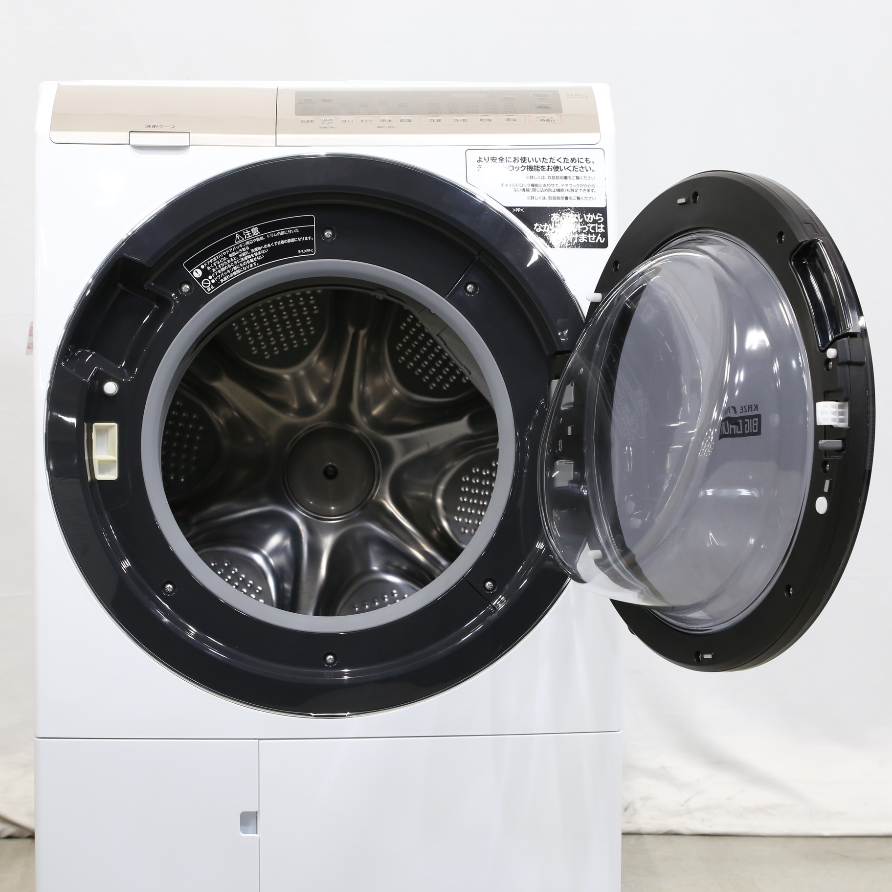 〔展示品〕ドラム式洗濯乾燥機 ビッグドラム ホワイト BD-SV110FR-W ［洗濯11.0kg ／乾燥6.0kg ／ヒートリサイクル乾燥 ／右開き］