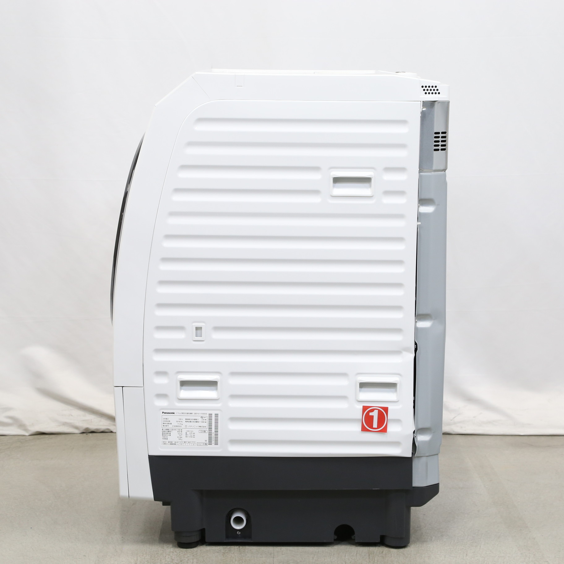 中古】〔展示品〕ドラム式洗濯乾燥機 VXシリーズ クリスタルホワイト 