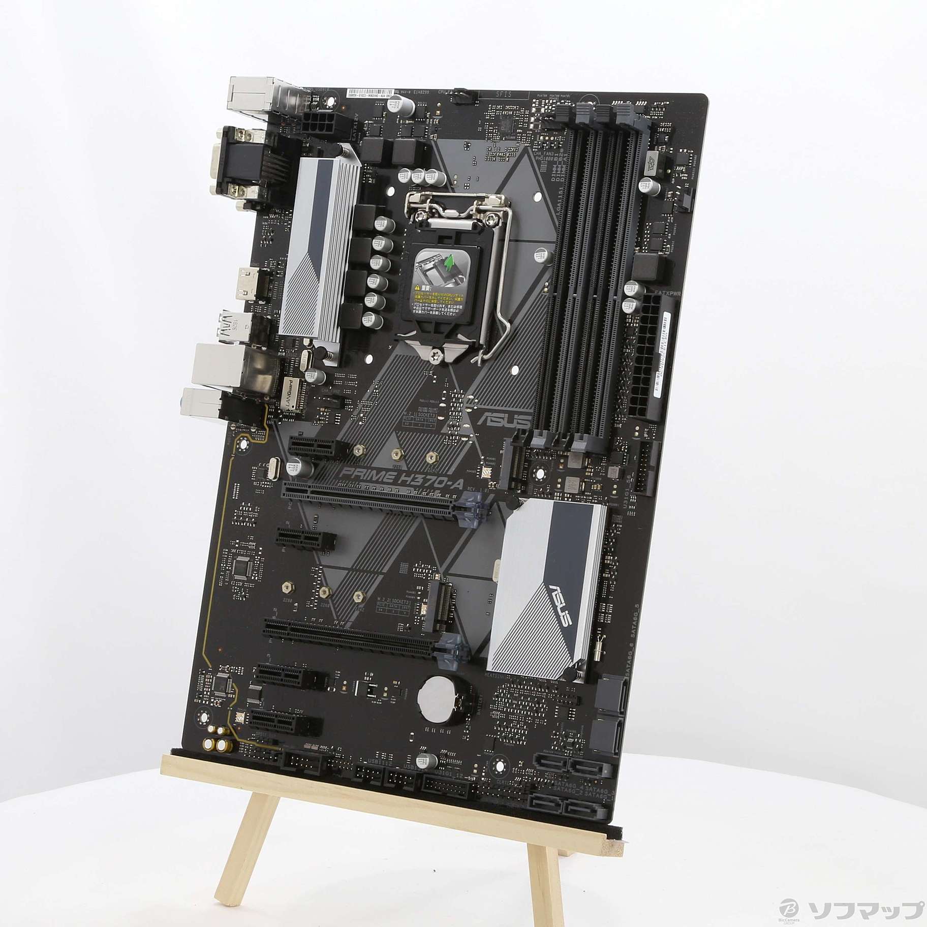 ASUS PRIME H370-A マザーボード