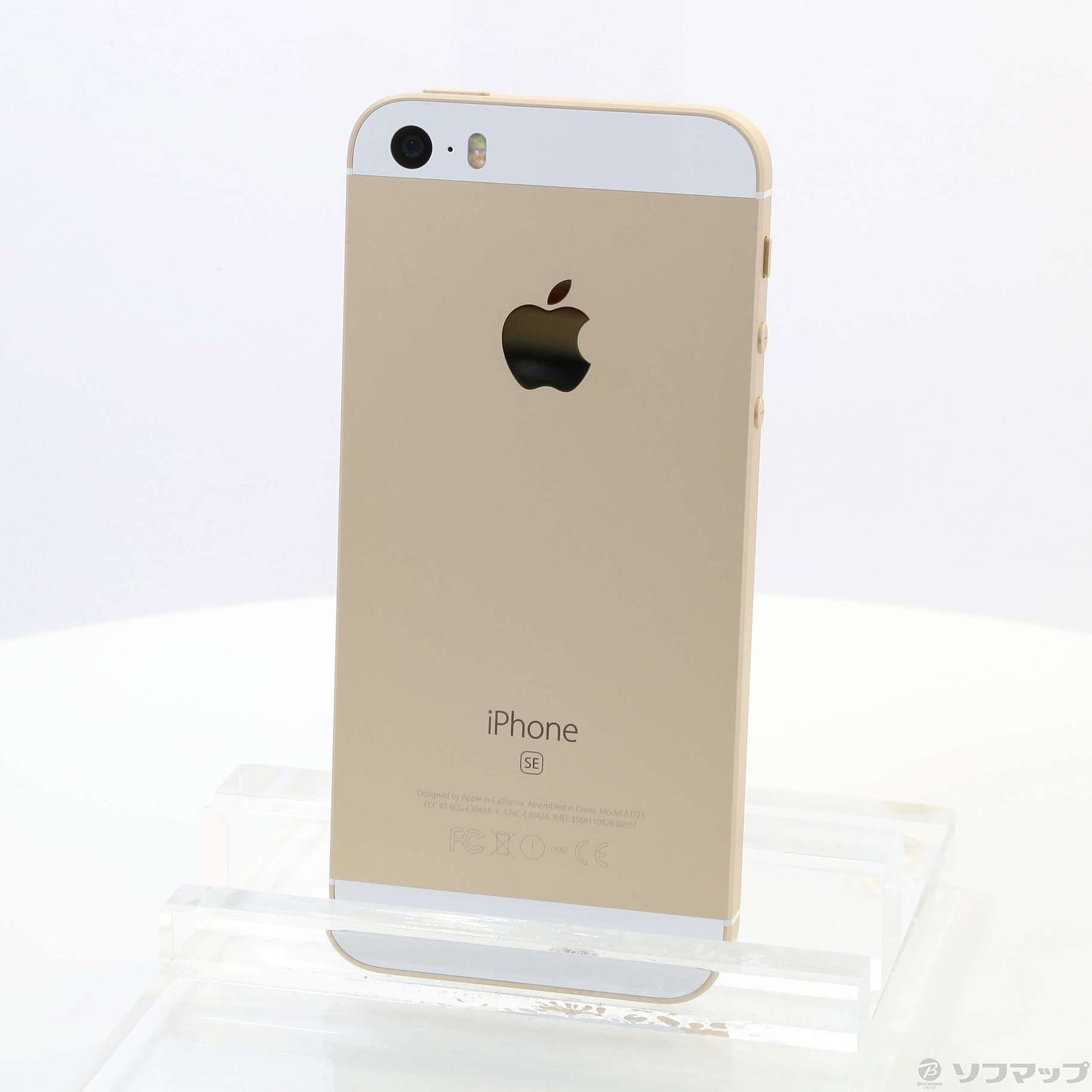 iPhone SE 32GB ゴールド MP842J／A SIMフリー