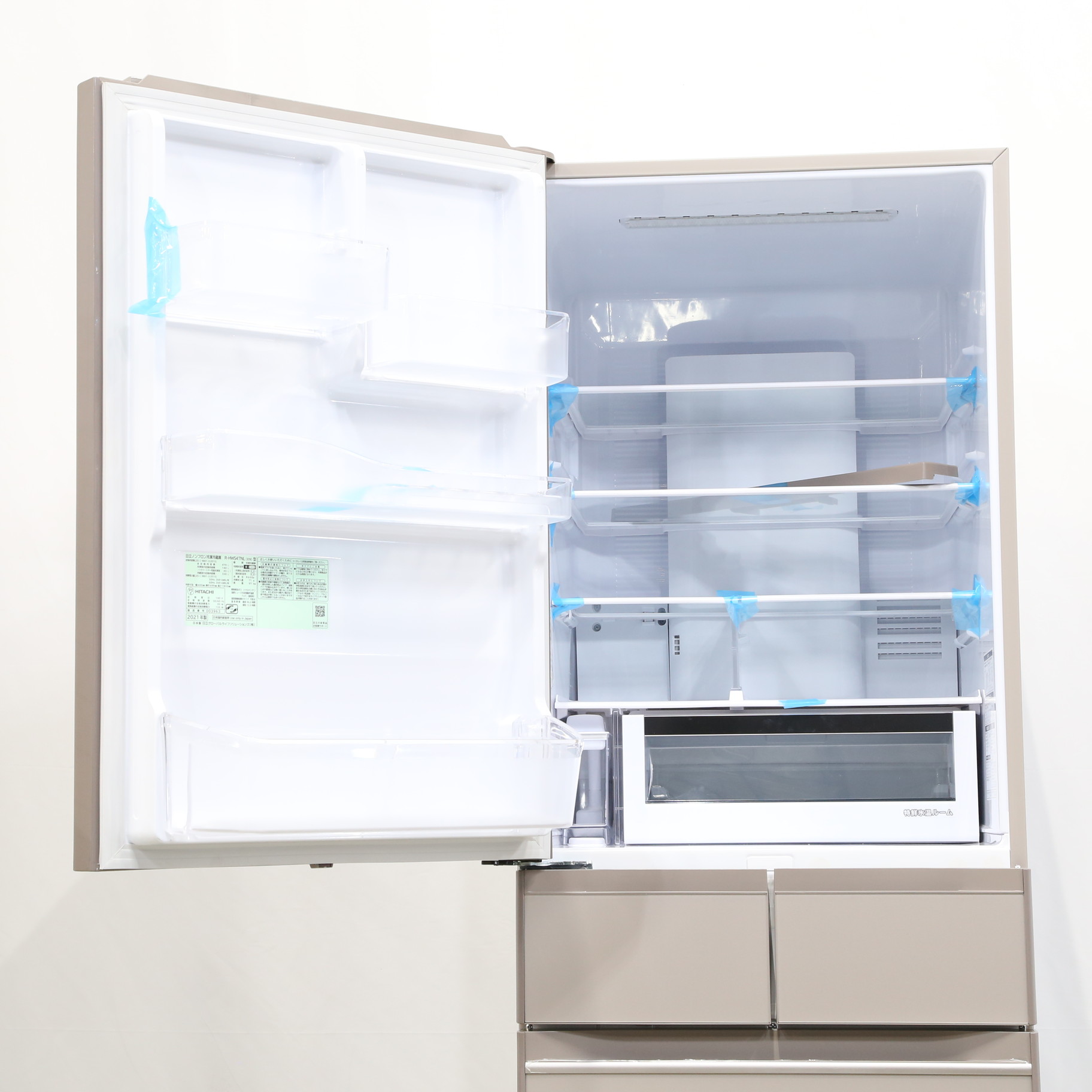 送料込み 日立 冷凍冷蔵庫  2021年製 470L R-HWS47NL XNちなみに7万即決は厳しいですか