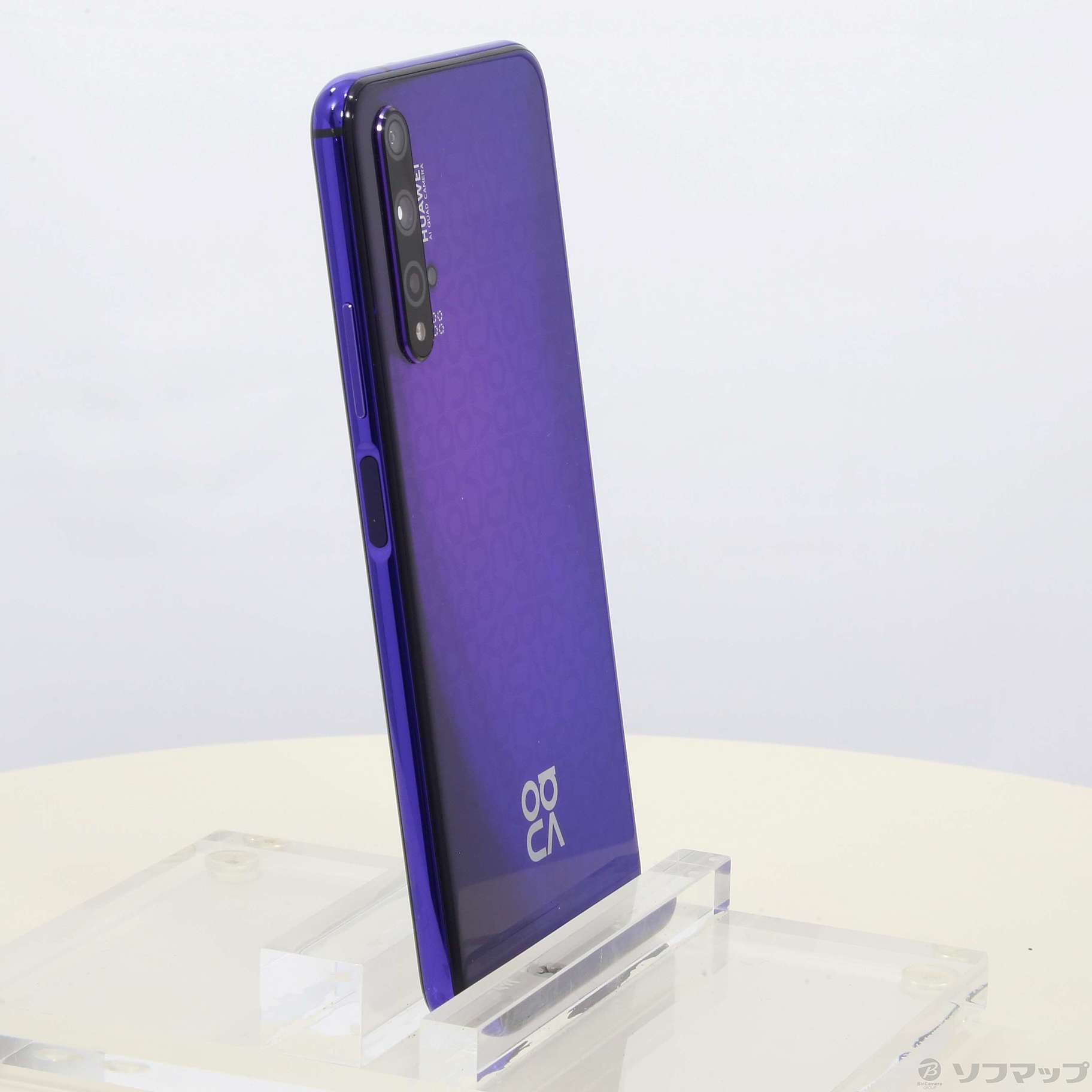 HUAWEI nova 5T ミッドサマーパープル SIMフリー 128 GB - 通販