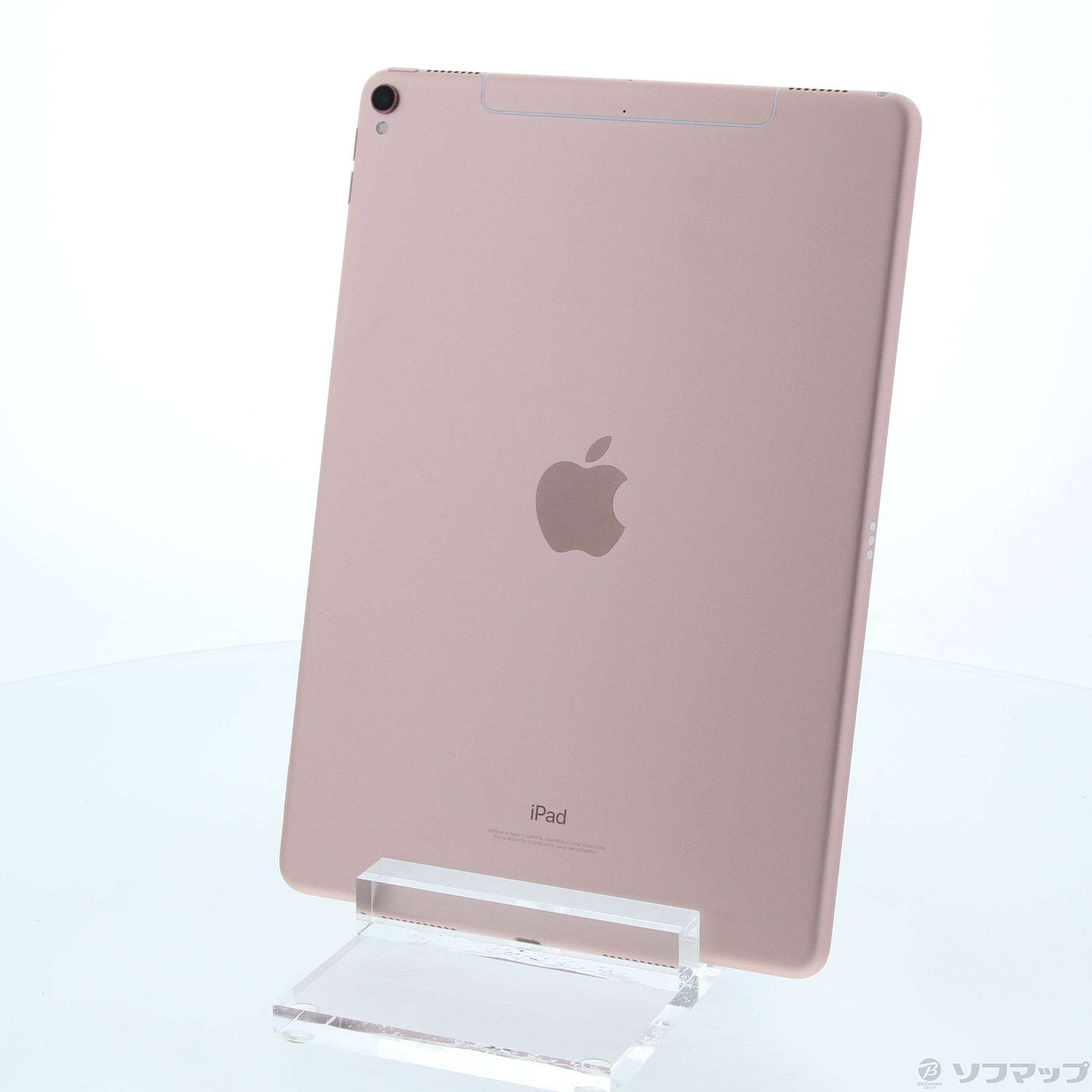 中古】iPad Pro 10.5インチ 256GB ローズゴールド MPHK2J／A auロック