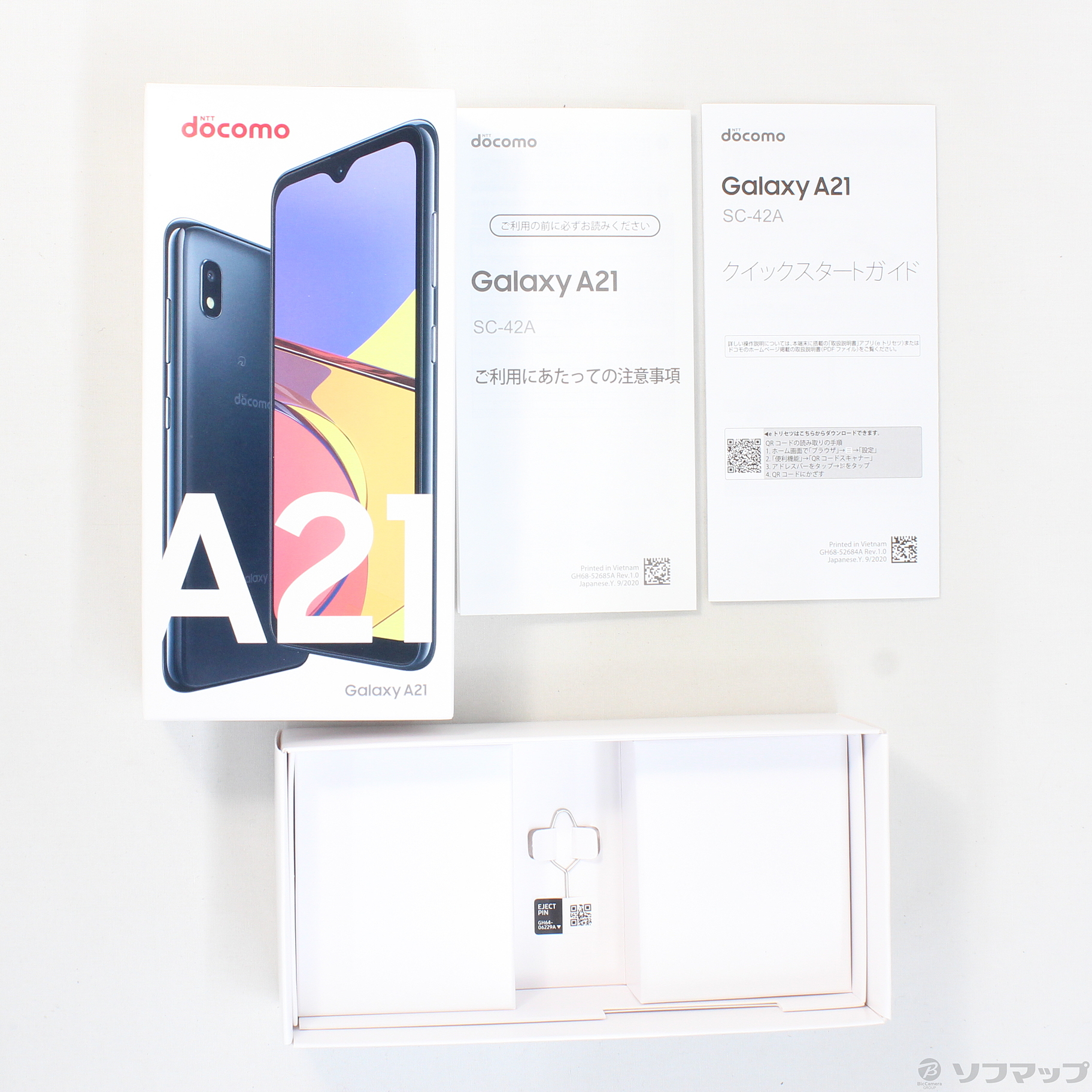 中古】GALAXY A21 64GB ブラック SC-42A docomo ◇08/09(月)値下げ