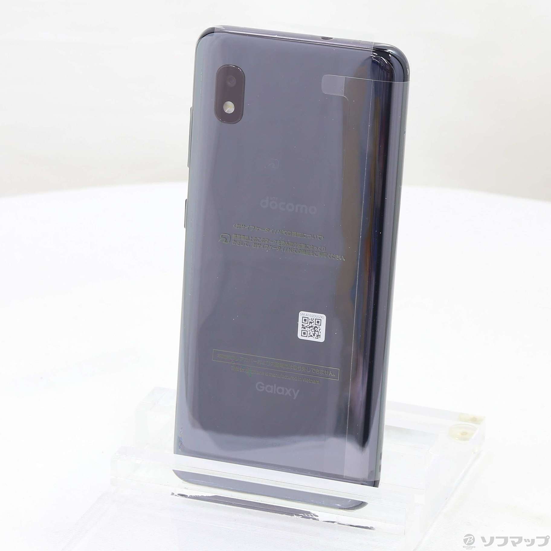 中古】GALAXY A21 64GB ブラック SC-42A docomo ◇08/05(木)値下げ！ [2133033640481] -  リコレ！|ビックカメラグループ ソフマップの中古通販サイト