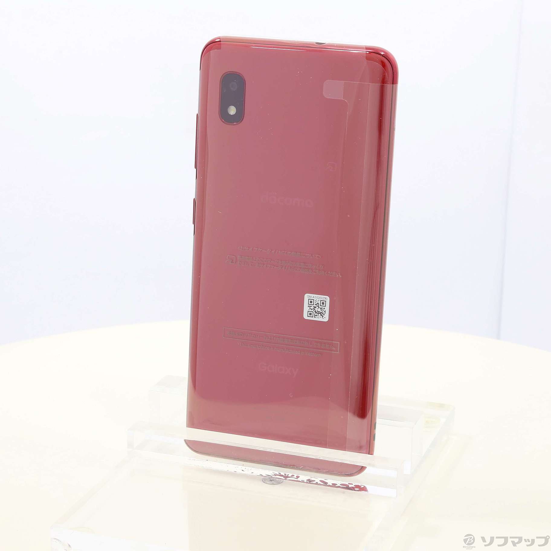 中古】GALAXY A20 32GB レッド SC-02M docomo ◇03/18(金)値下げ！ [2133033641136] -  法人専用リコレ！|ソフマップの法人専用中古通販サイト