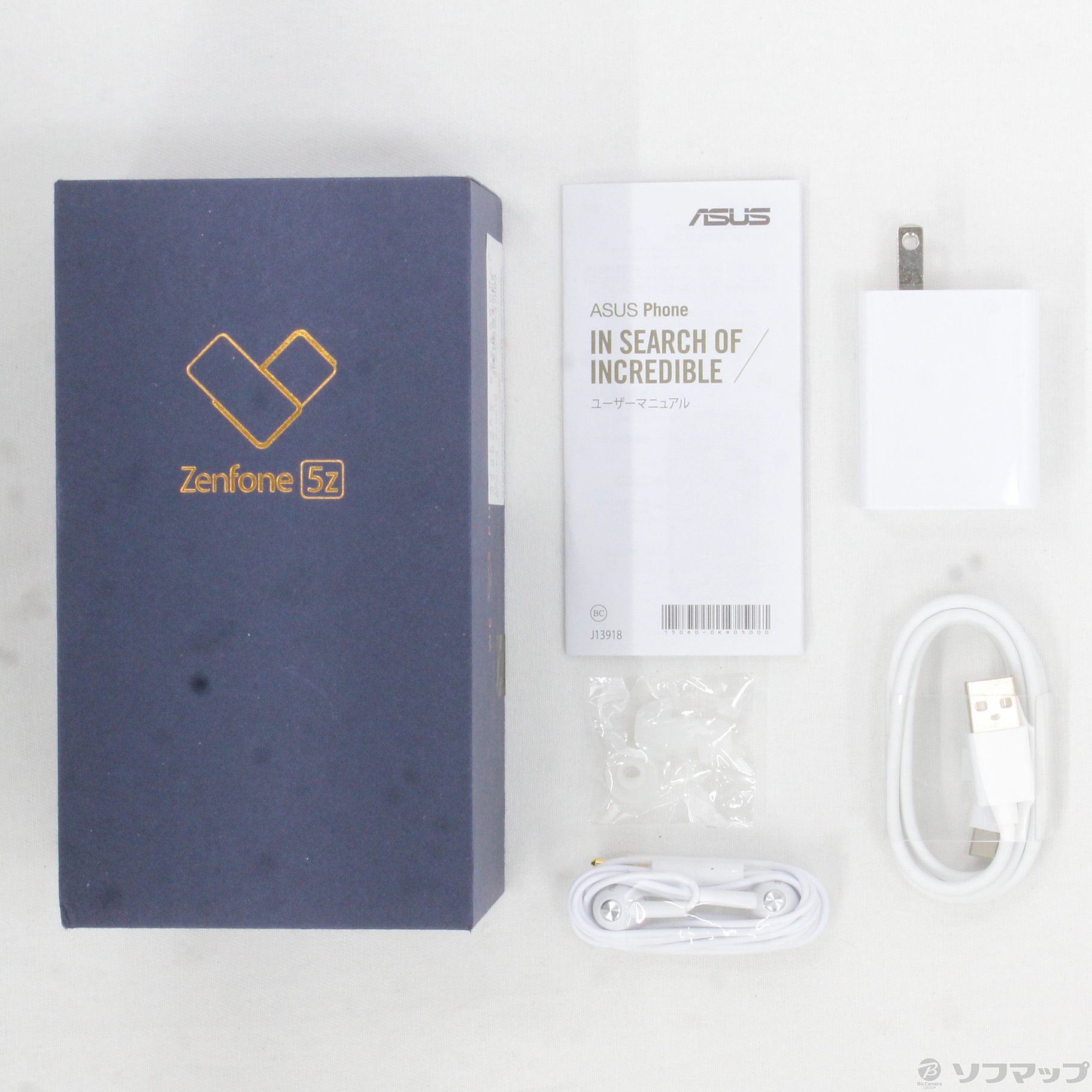 中古】ZenFone 5Z 128GB スペースシルバー ZS620KL-SL128S6 SIMフリー ...