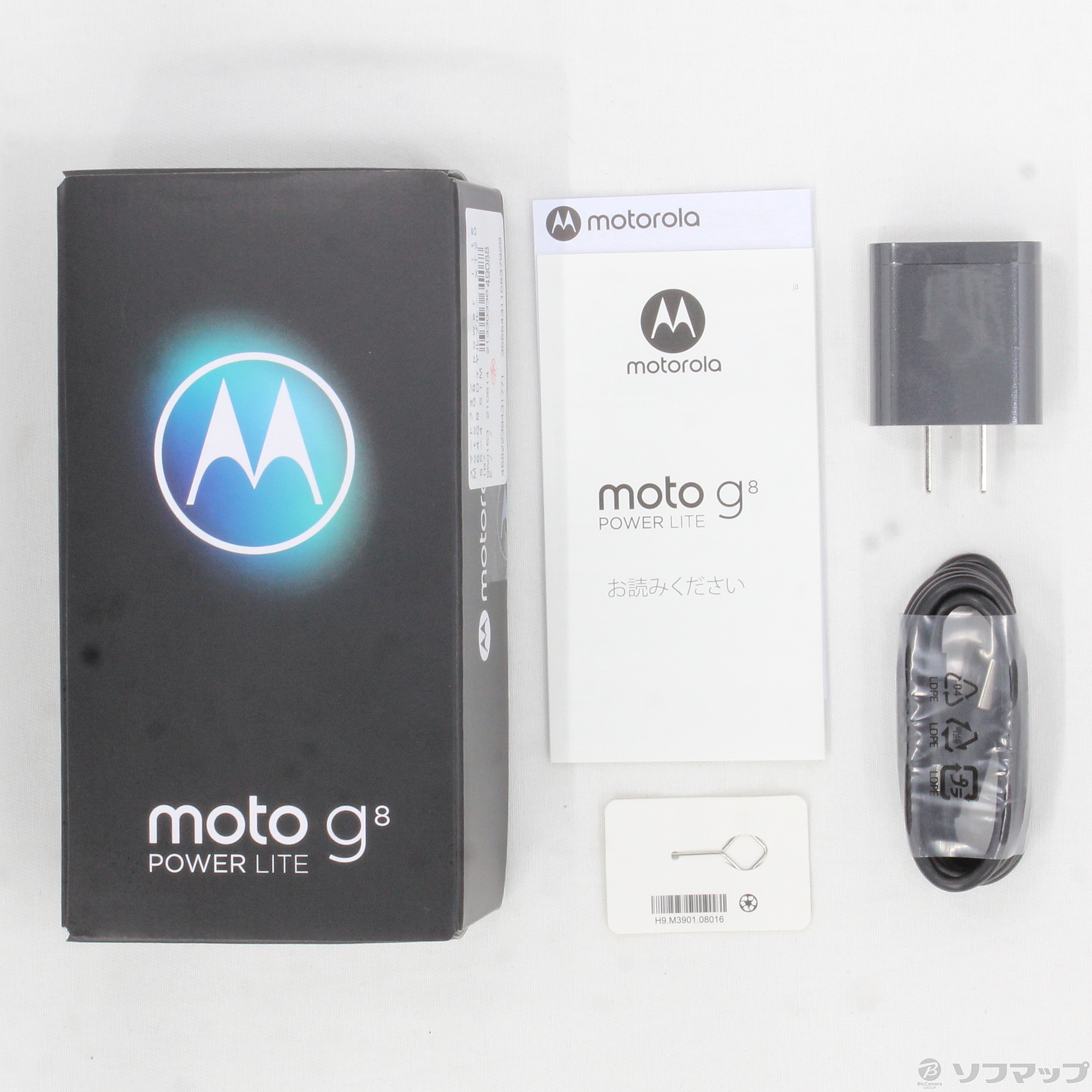 中古】Moto G8 power lite 64GB ロイヤルブルー XT2055-4 SIMフリー ...