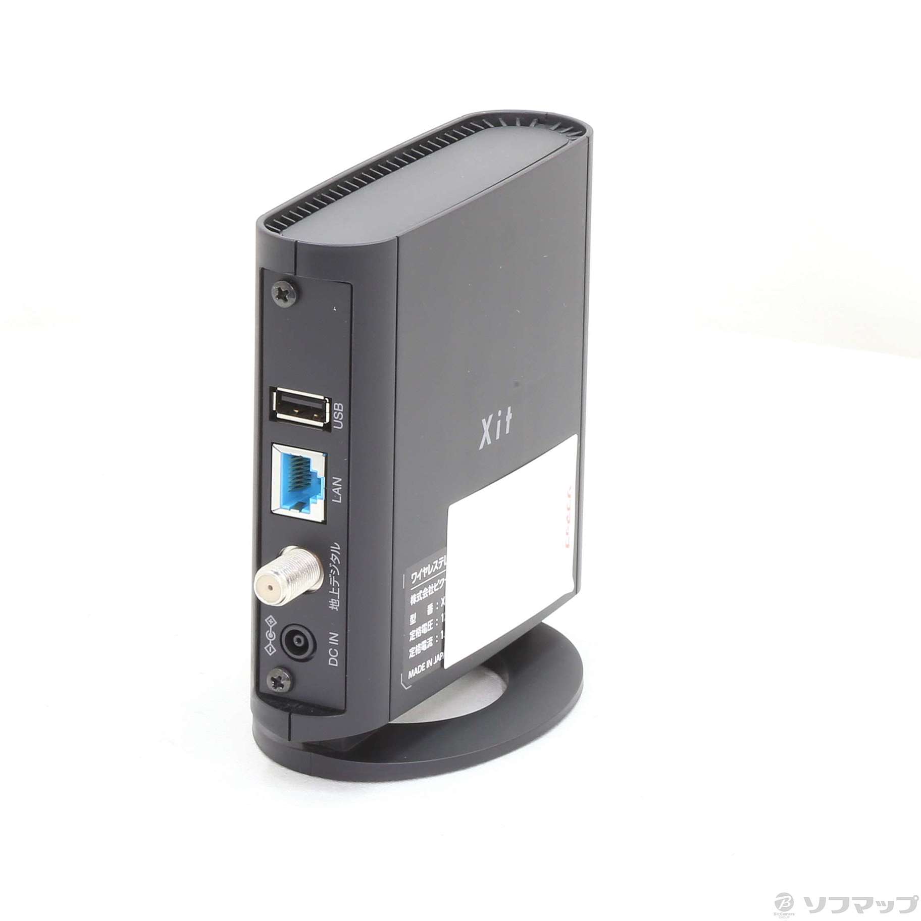 Xit XIT-AIR50 BLACK - PC周辺機器