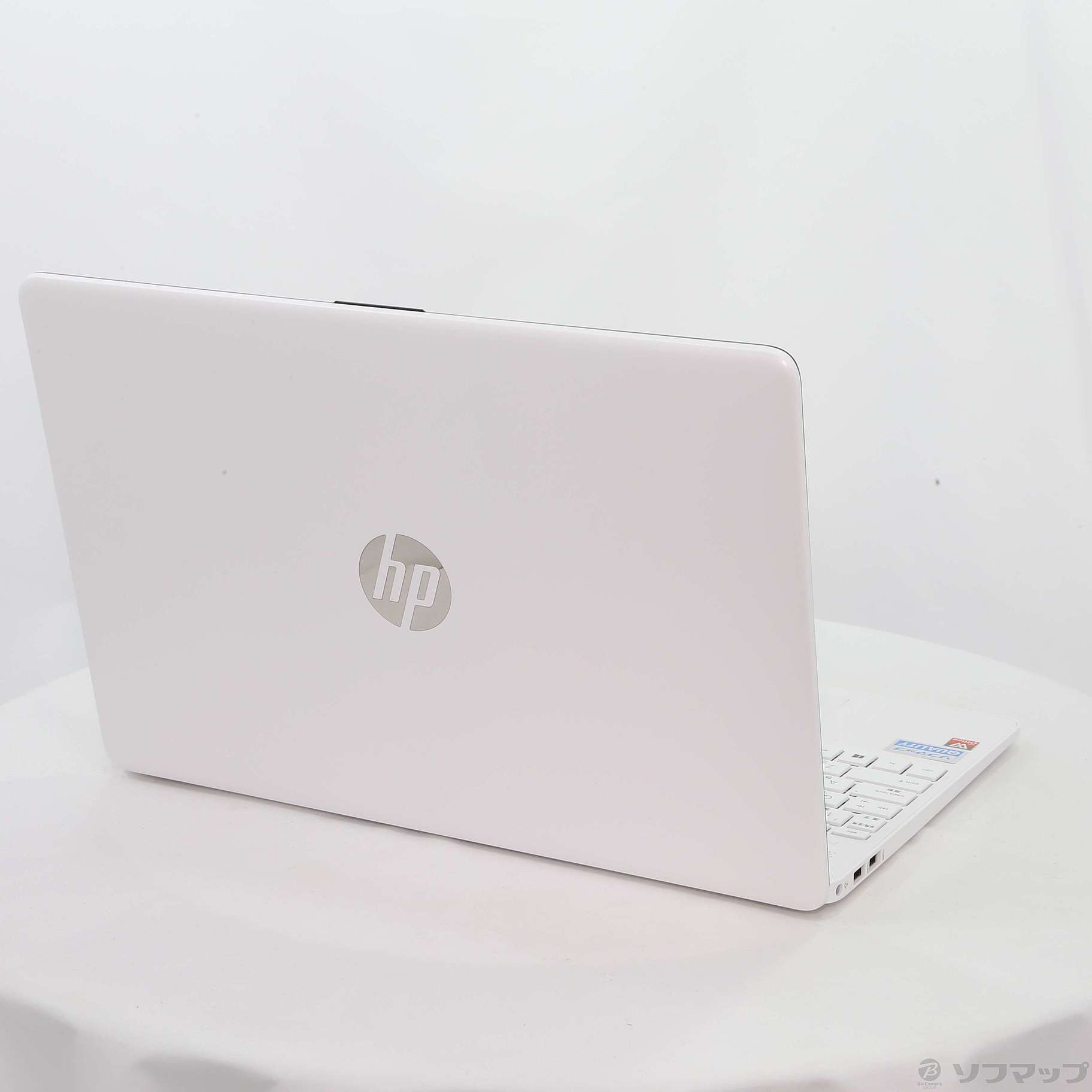 中古】HP 15s-fq1064TU 2Z186PA-AAAA ピュアホワイト 〔Windows 10
