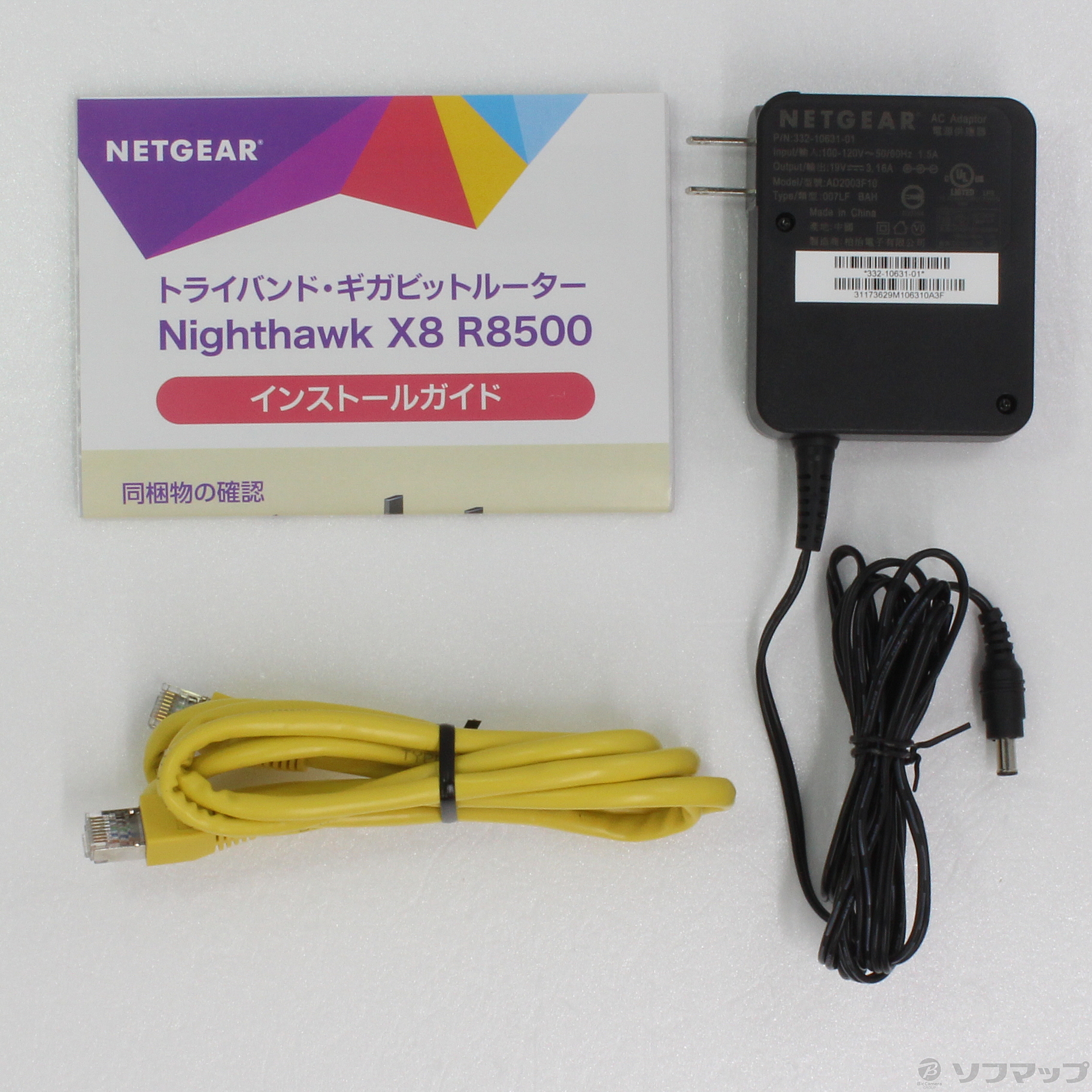 セール対象品 Nighthawk X8 R8500-100JPS