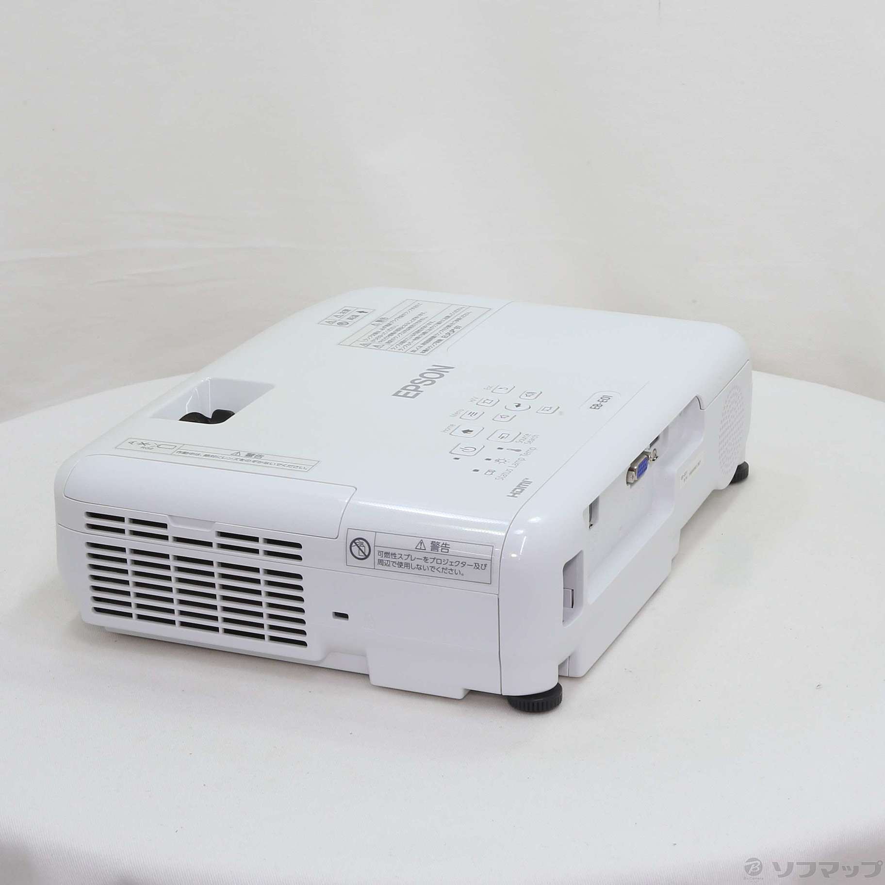 定価30万円以上】EPSON プロジェクター用交換レンズ ELPLU03（超