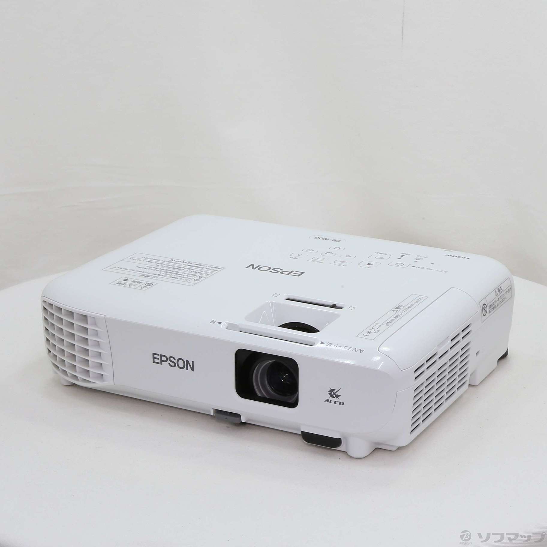 贈答品 エプソン ビジネスプロジェクター ベーシックモデル WXGA 3700