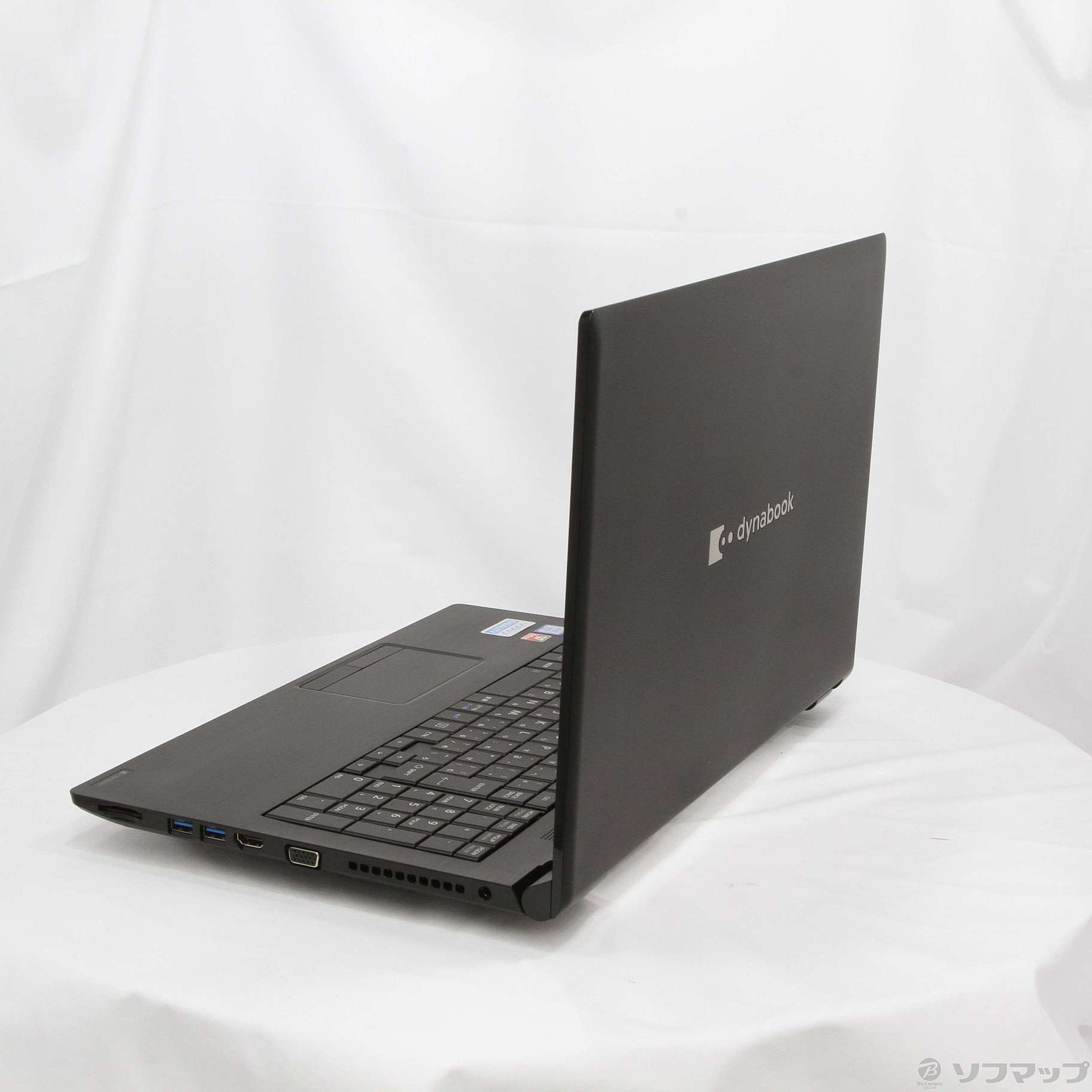 再入荷通販】 ノートPC Dynabook A6BSEPN85921 [dynabook B65/EP] イー