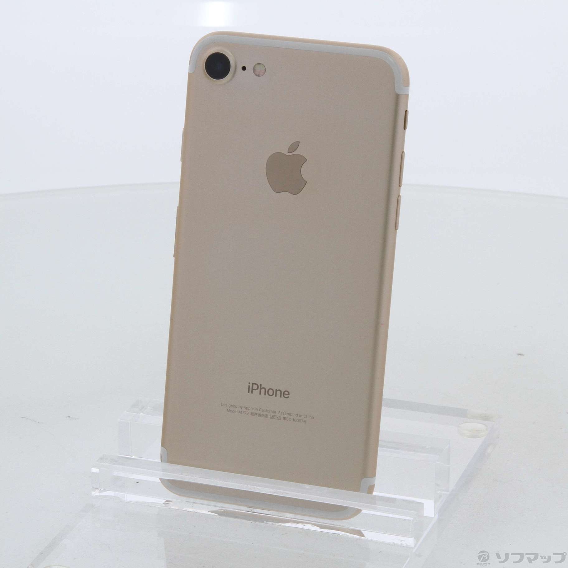 中古】iPhone7 32GB ゴールド MNCG2J／A SIMフリー [2133033665293