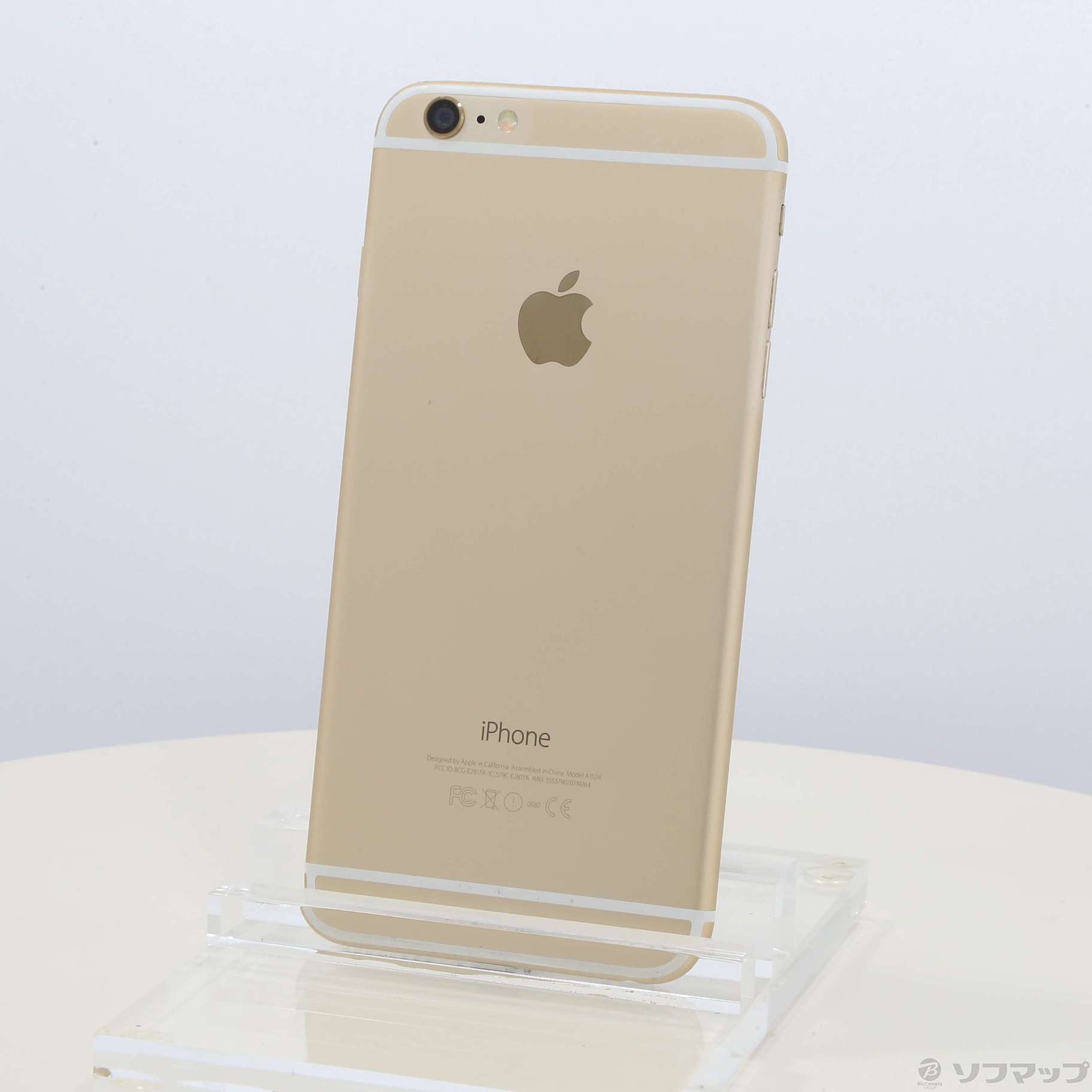 [未使用品] docomo iPhone6 Plus Gold 16GB 本体 楽天市場】iphone6 plus 中古 16gb docomoの通販