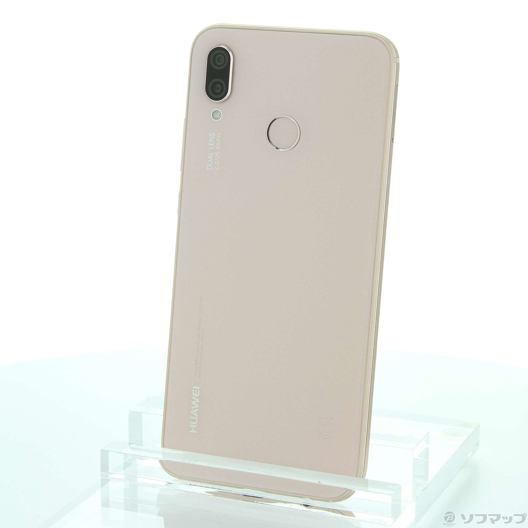 中古】HUAWEI P20 lite 32GB サクラピンク HWU34SPU UQ mobile