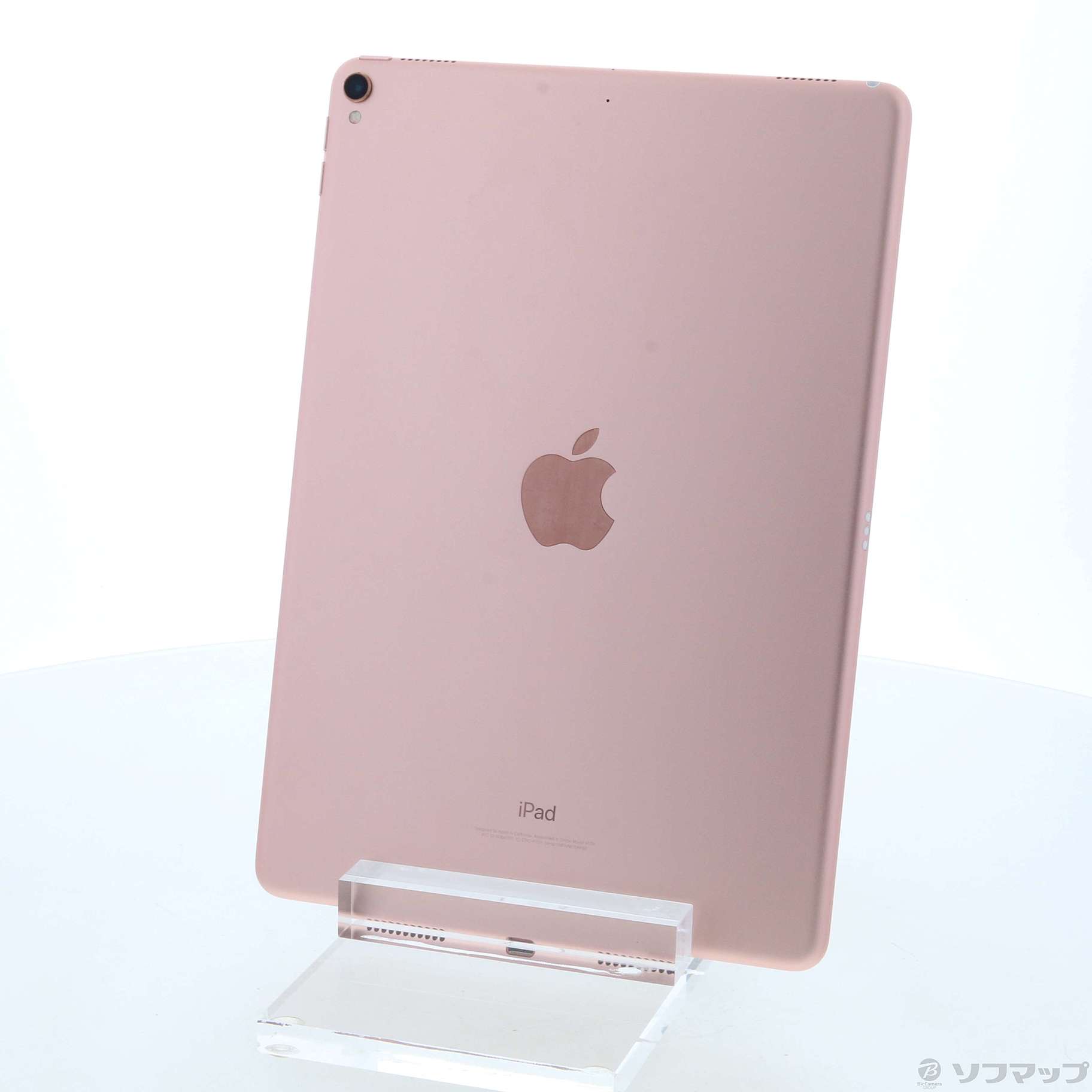 中古】iPad Pro 10.5インチ 512GB ローズゴールド MPGL2J／A Wi-Fi 