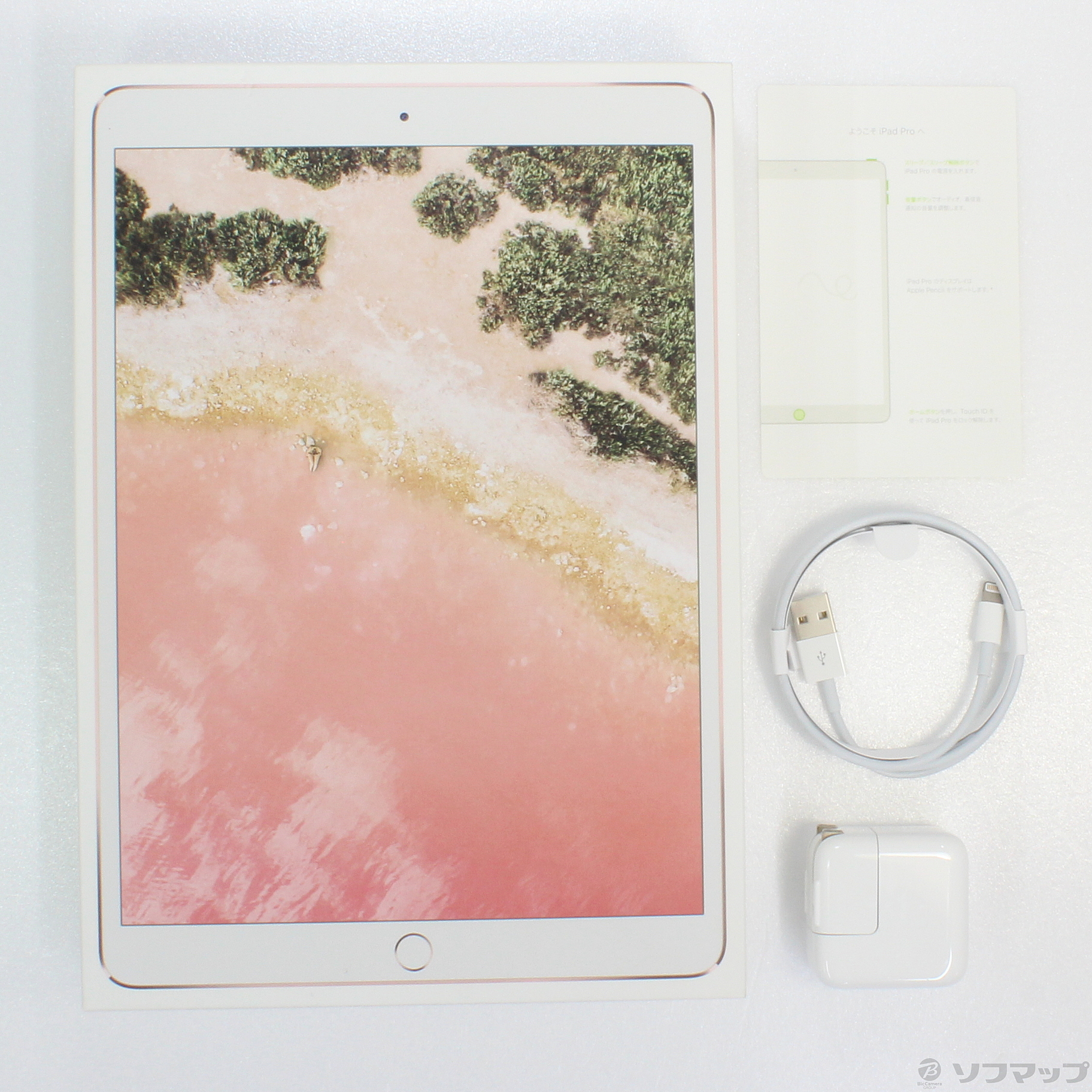 中古】iPad Pro 10.5インチ 512GB ローズゴールド MPGL2J／A Wi-Fi