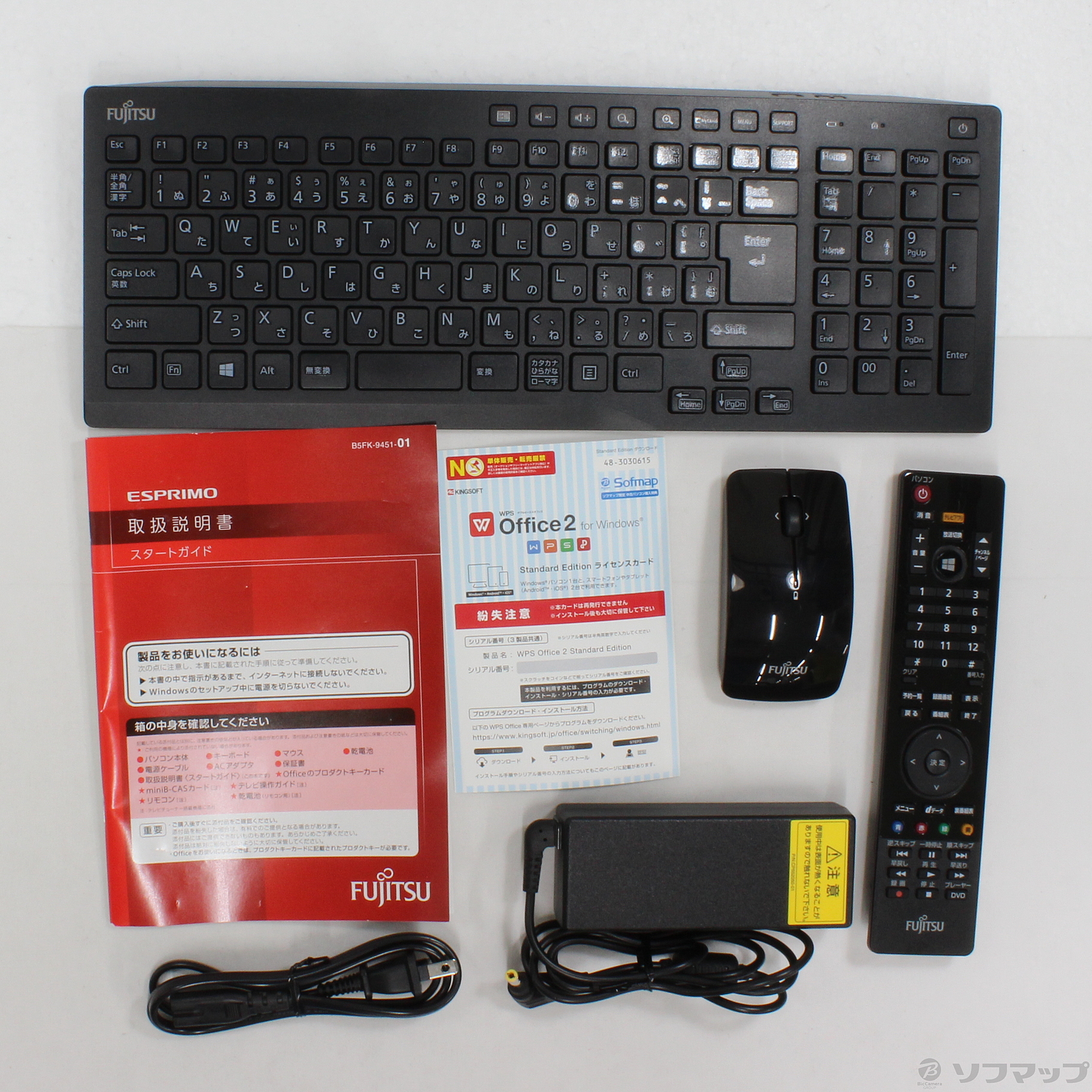 中古】ESPRIMO FH77／B3 FMVF77B3B ブラック 〔Windows 10
