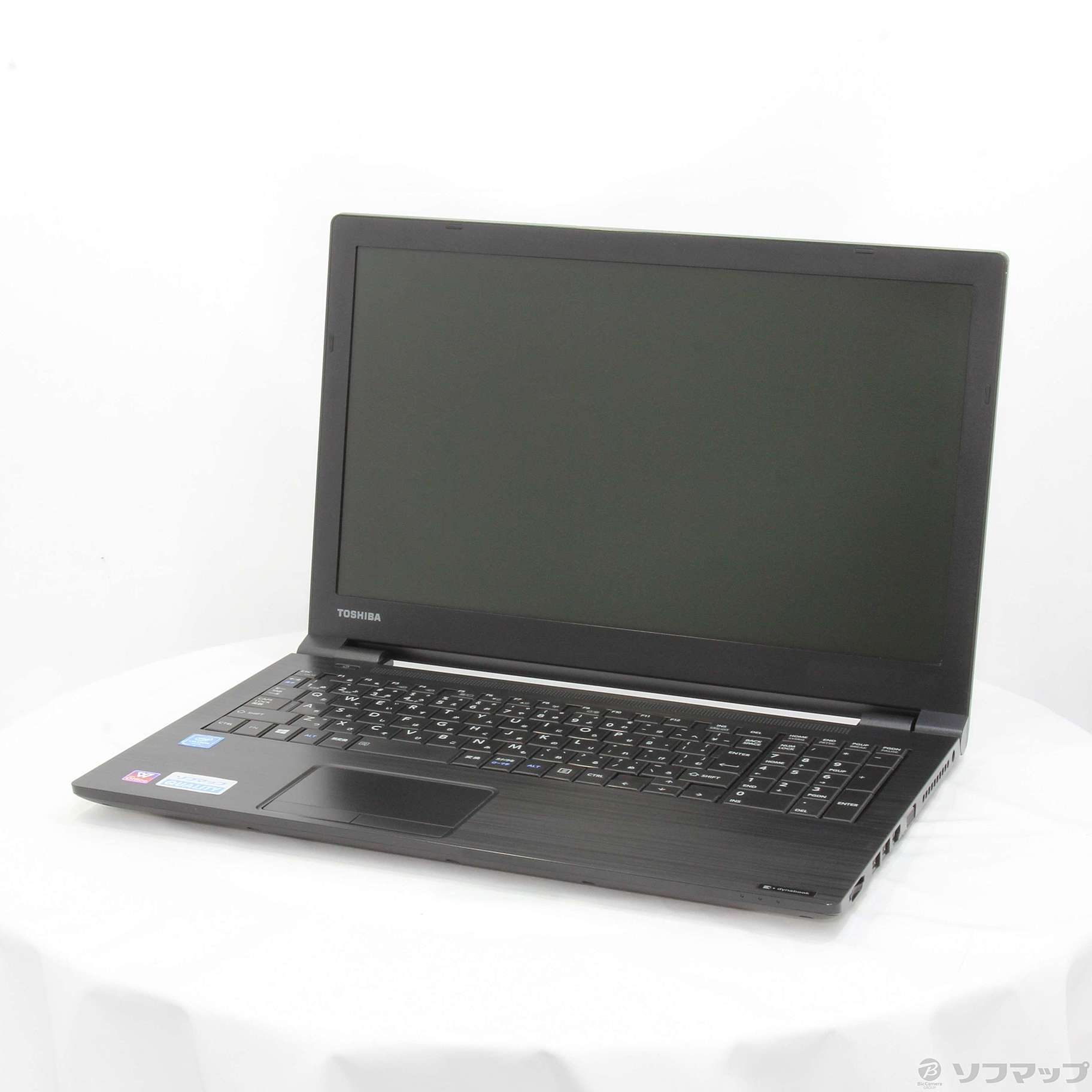 中古】dynabook B45／D PB45DNAD1RAAD11 〔Windows 10〕 ◇01/15(土