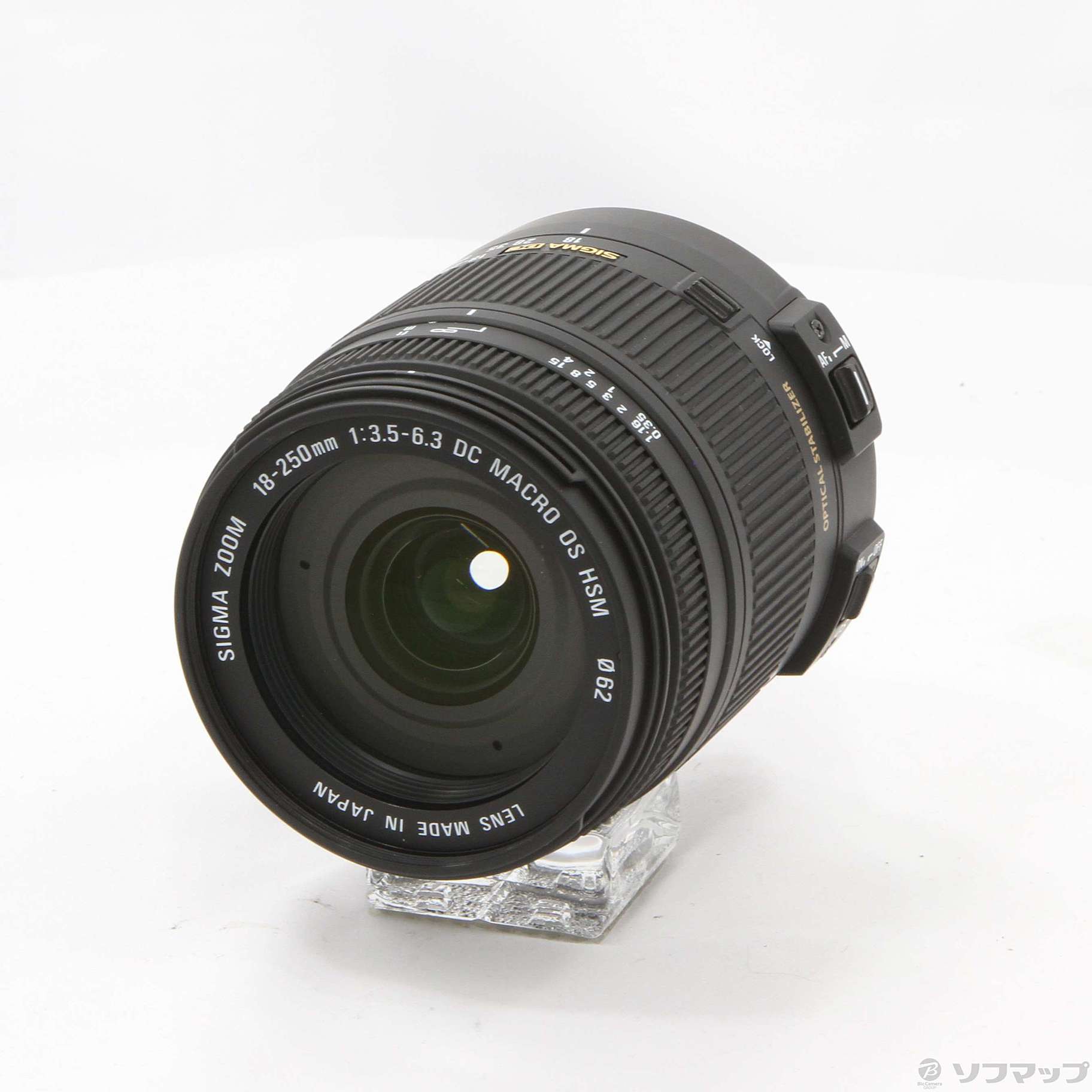 ❤SIGMA18-250mm DC OS HSM❤高倍率望遠ズーム❤キヤノン用❤-