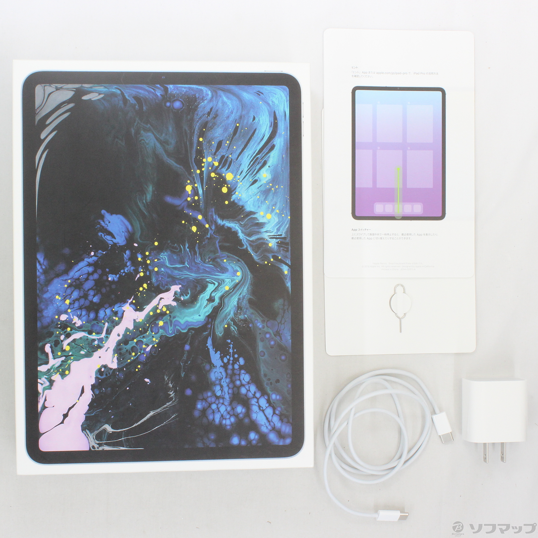 中古品〕iPad Pro 11インチ 256GB シルバー MU172J／A docomoロック解除SIMフリー｜の通販はソフマップ[sofmap]