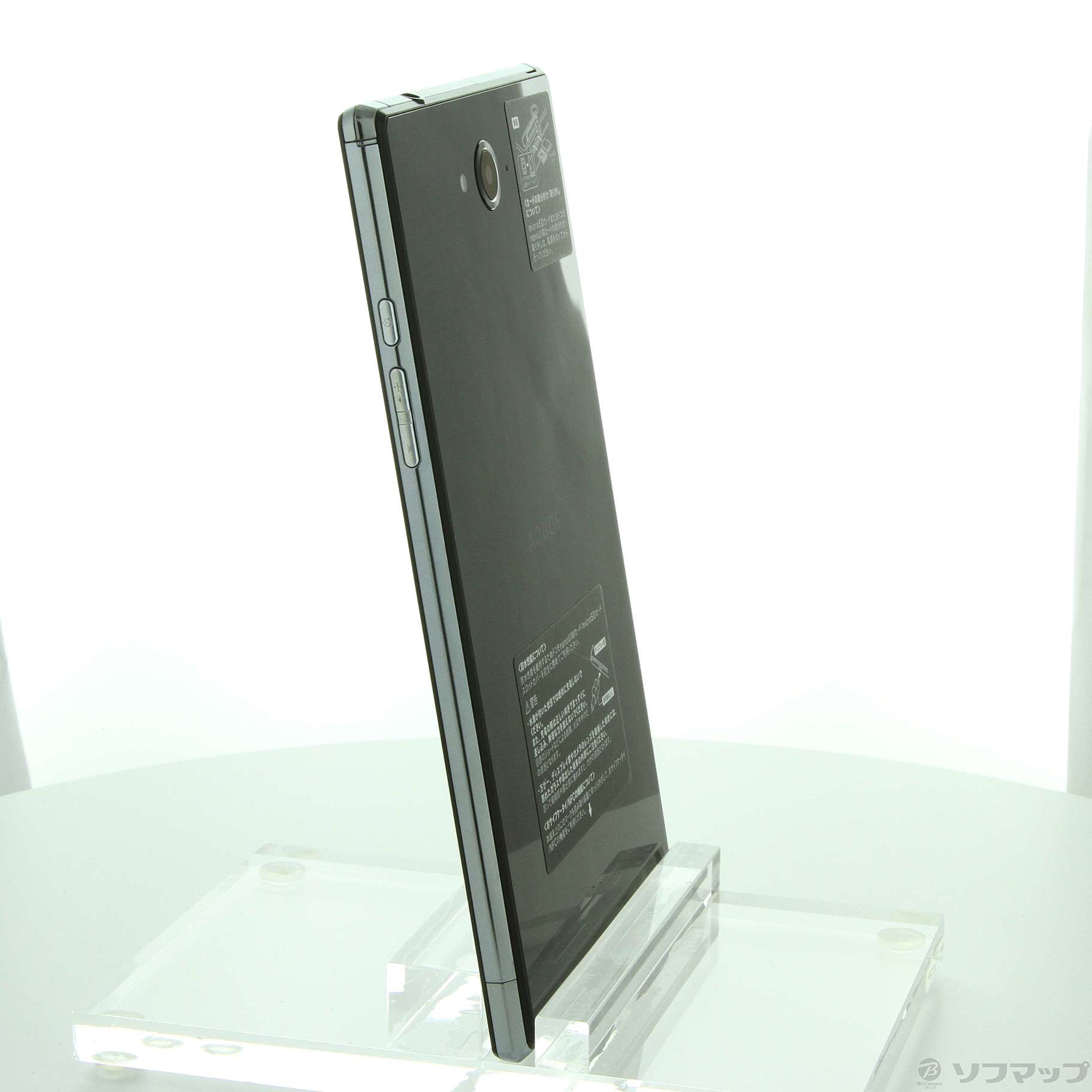 【中古】セール対象品 AQUOS PAD 32GB ブラック SH-05G docomo [2133033695436] - リコレ！|ビック ...