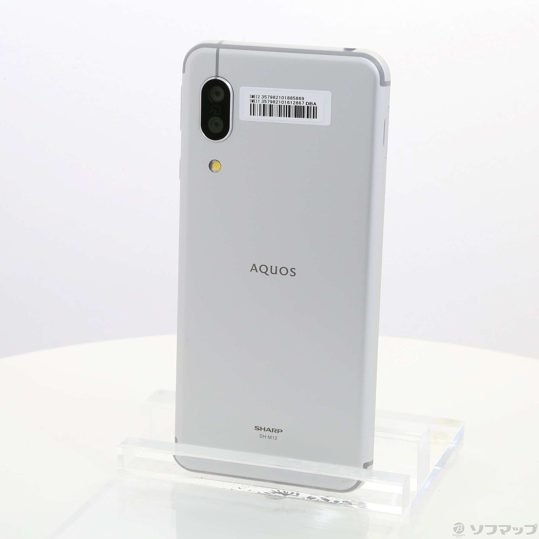 専用】SHARP AQUOS sense3 SH-M12 SIMフリー - スマートフォン本体