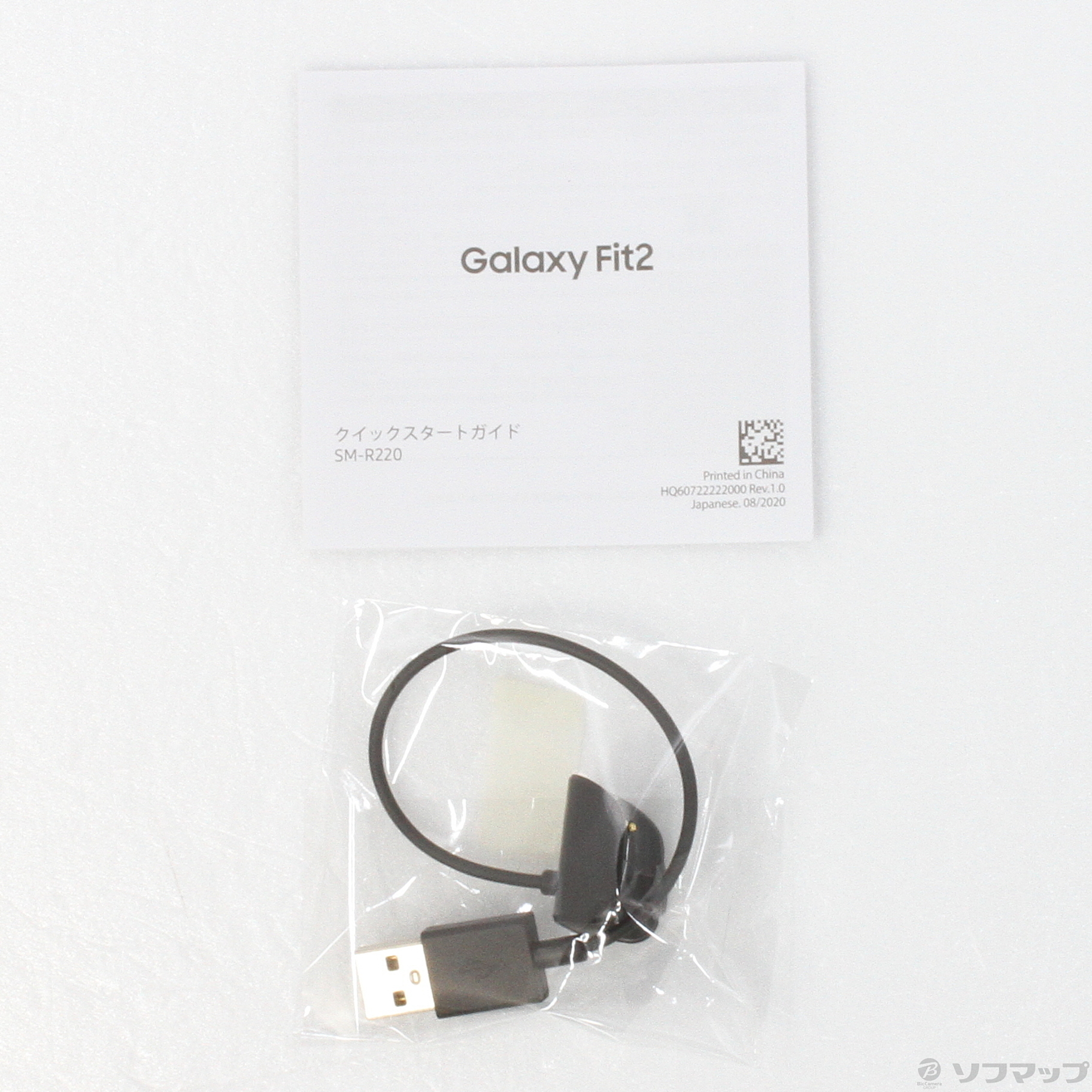 〔展示品〕 Galaxy Fit2 ブラック SM-R220NZKAXJP