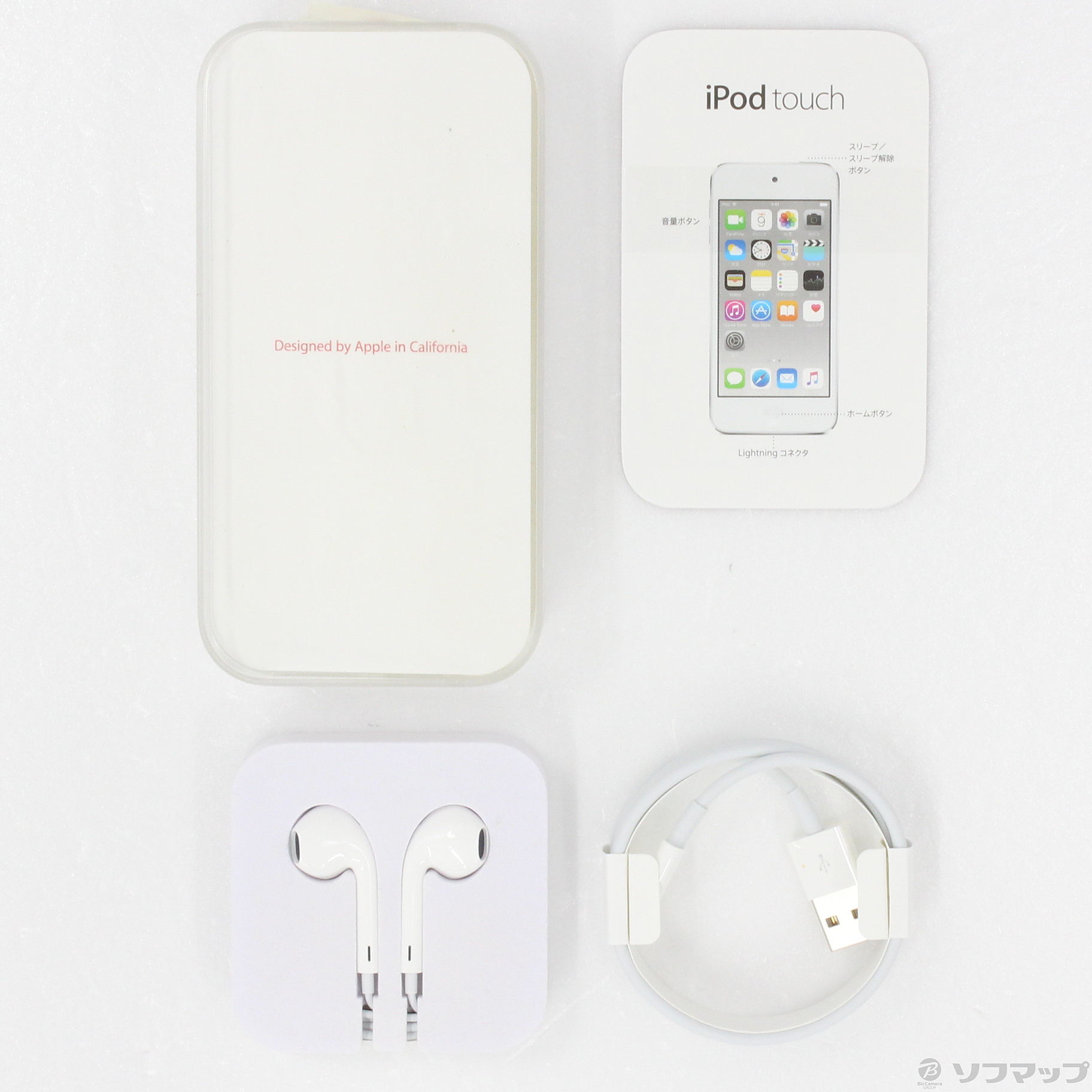 中古】iPod touch第6世代 メモリ64GB レッド MKHN2J／A [2133033707740