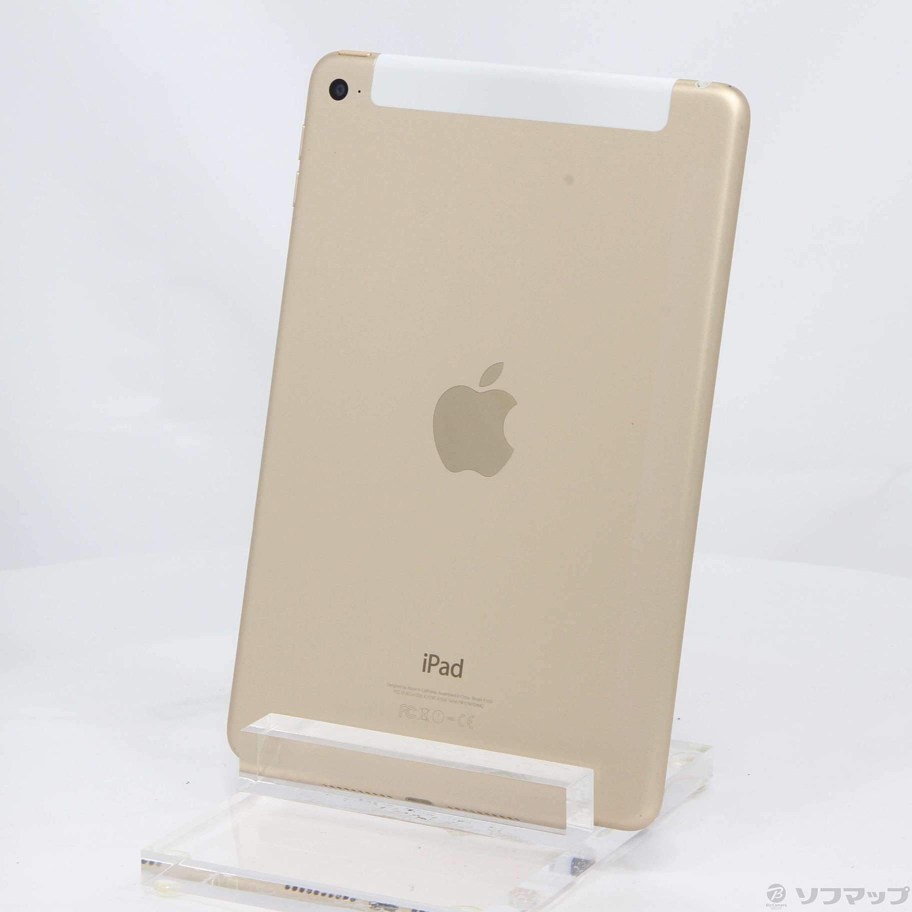 中古 Ipad Mini 4 128gb ゴールド Mk7j A Docomoロック解除simフリー 08 28 土 値下げ リコレ ソフマップの中古通販サイト