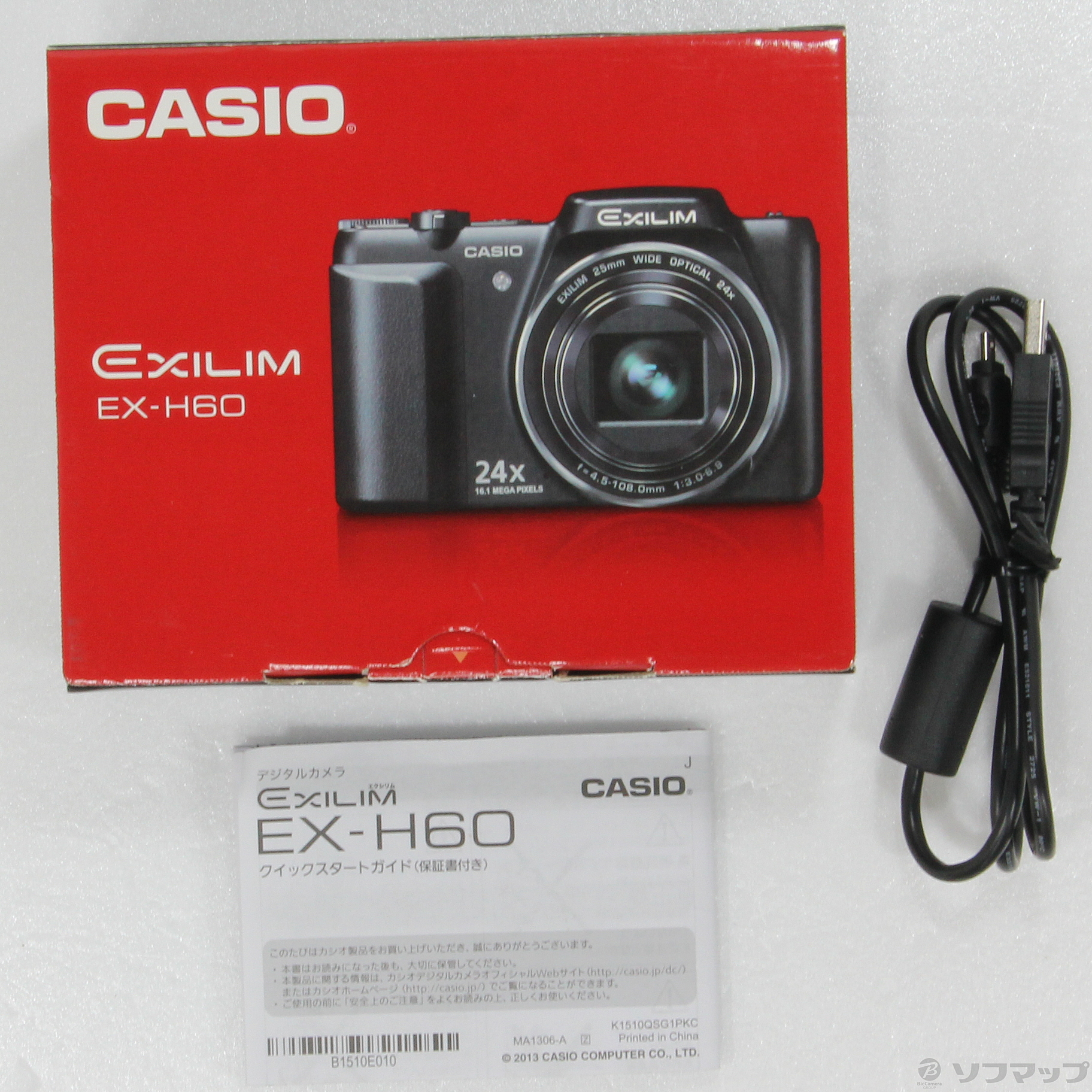 CASIO EXILIM デジタルカメラ EX-H60 RED | nate-hospital.com