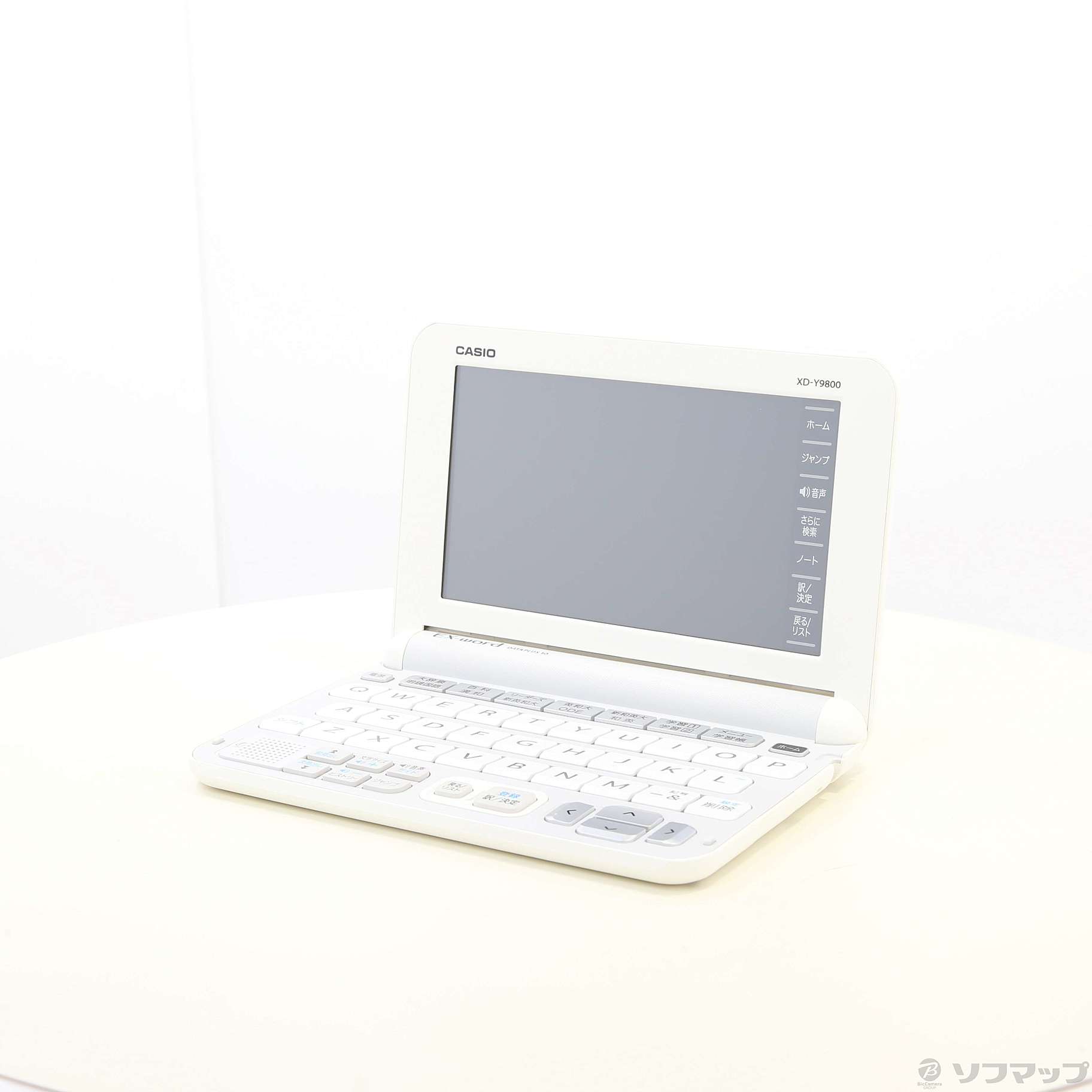 カシオエクスワードXD-Y9800WE ホワイト